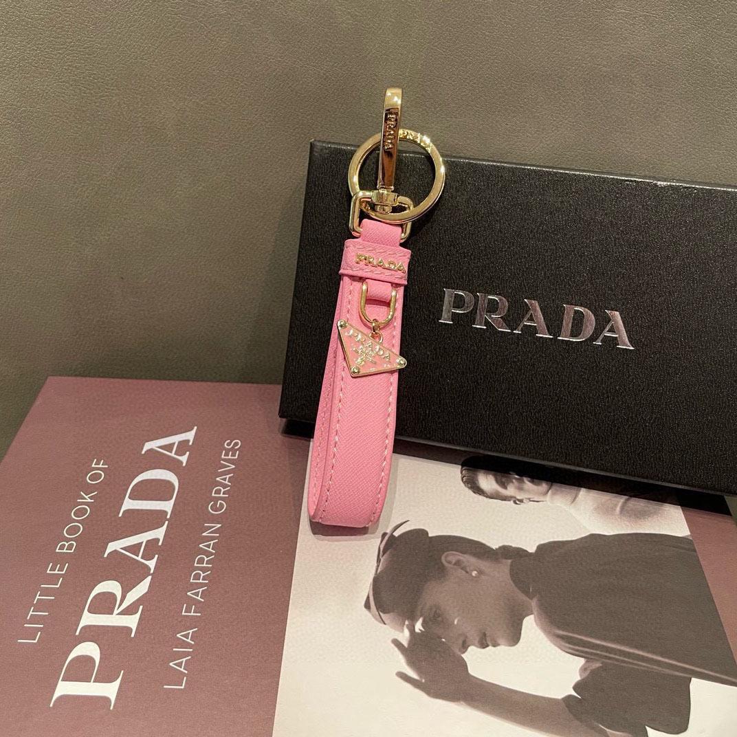 Prada Saffiano Leather Keychain - DopestKickz