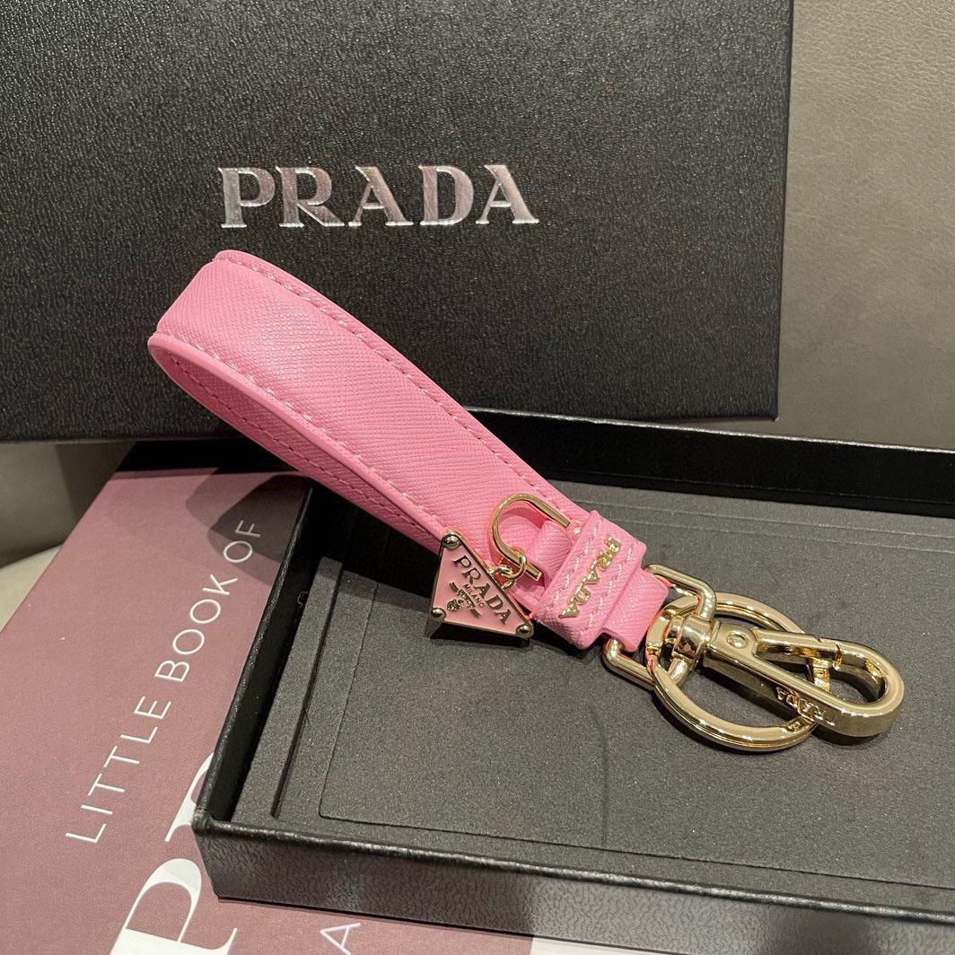 Prada Saffiano Leather Keychain - DopestKickz