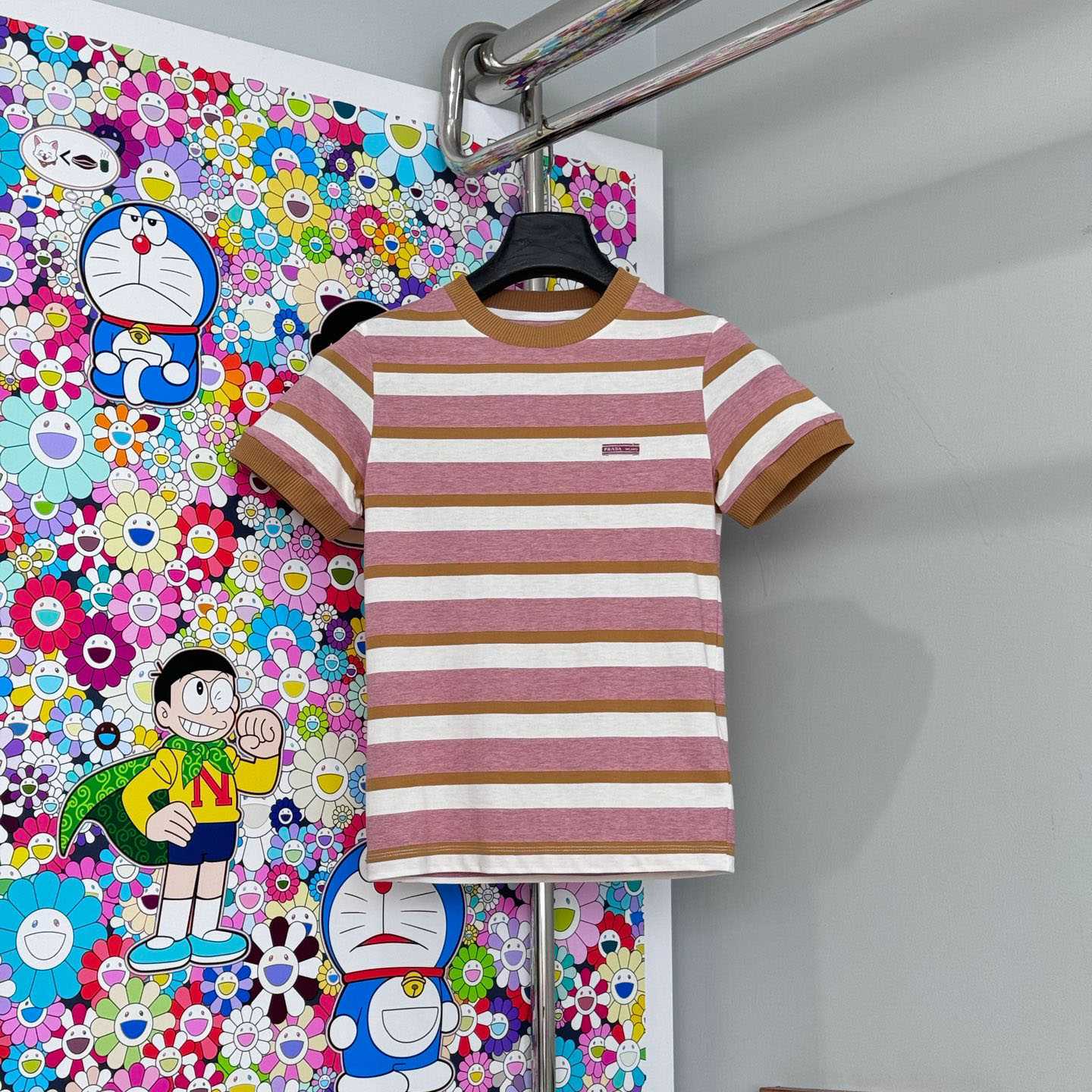 Prada Bayadere stripe jersey T-shirt  - DopestKickz