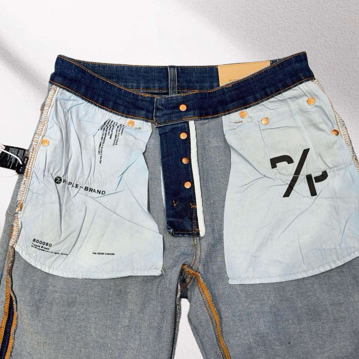 Purple-Brand Shorts    20296 - DopestKickz