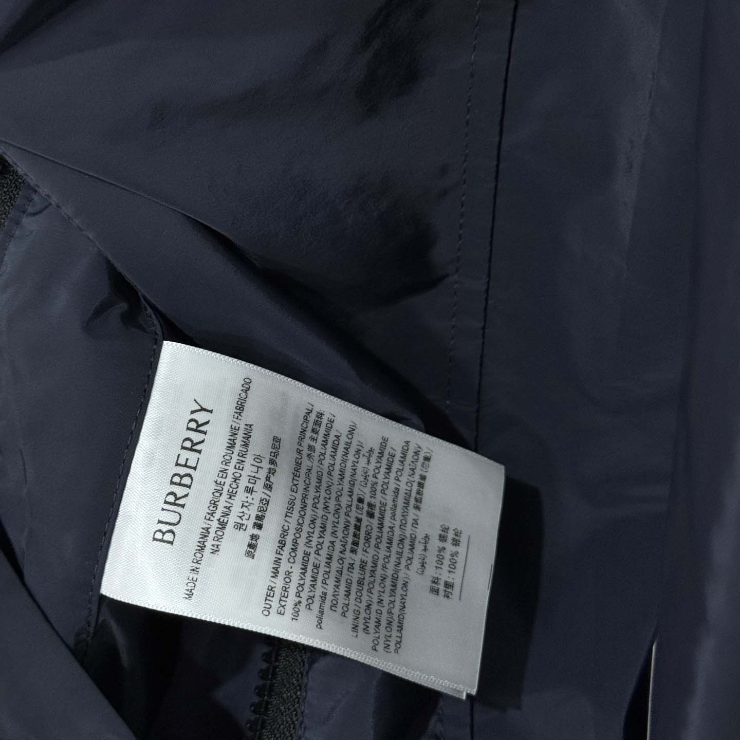 Burberry EKD Nylon Jacket - DopestKickz