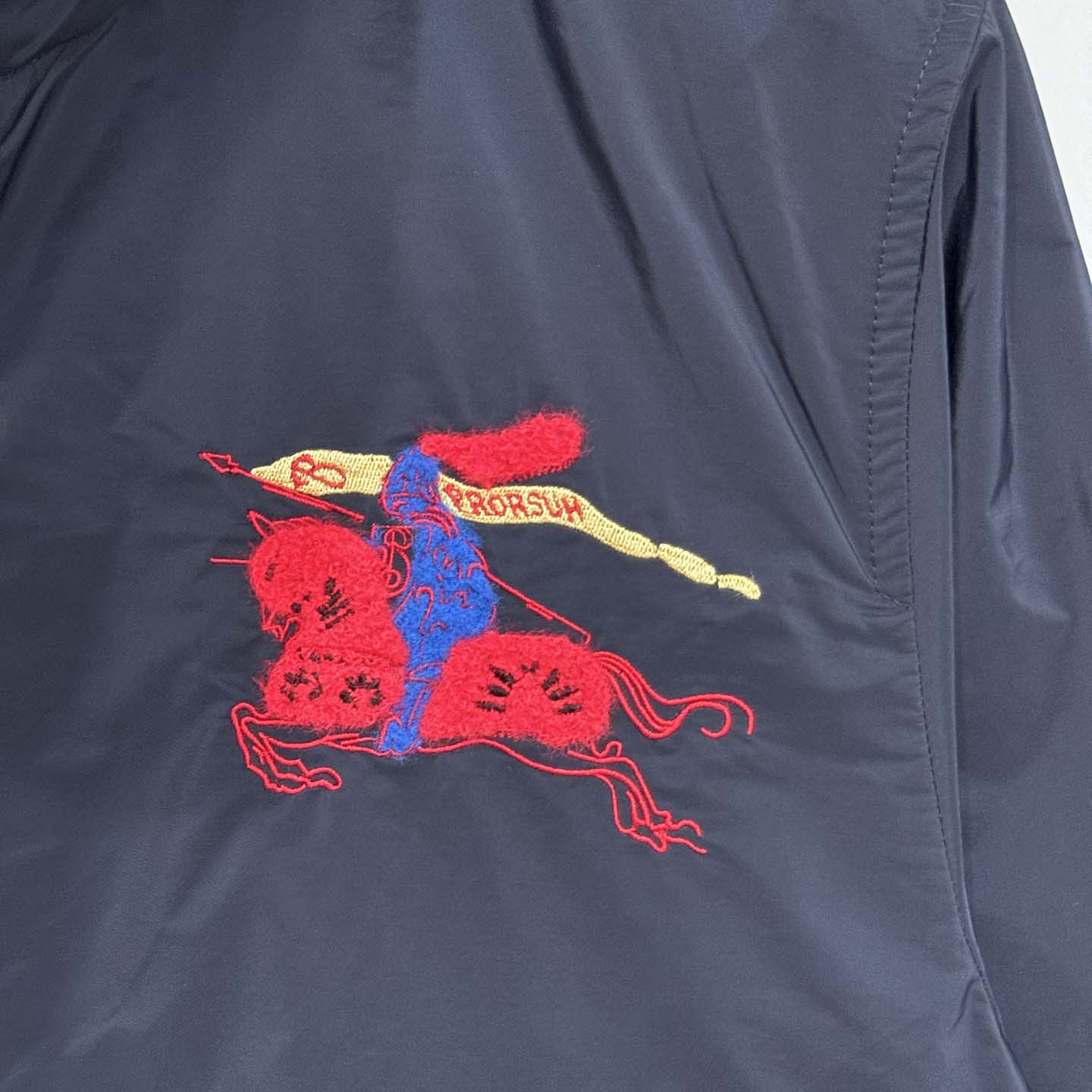 Burberry EKD Nylon Jacket - DopestKickz