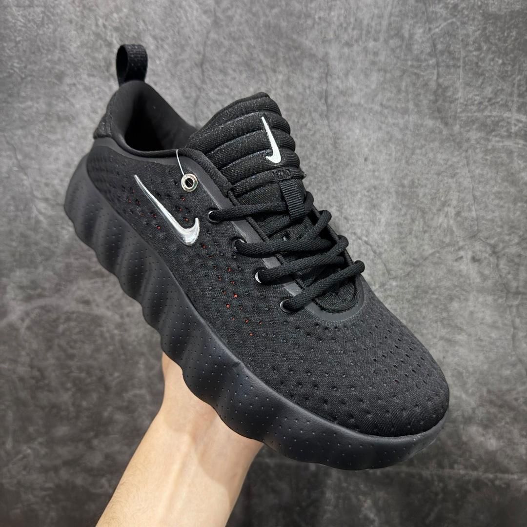 Nike Mind 002 'Black Hyper Crimson'  HQ4308-001 - DopestKickz