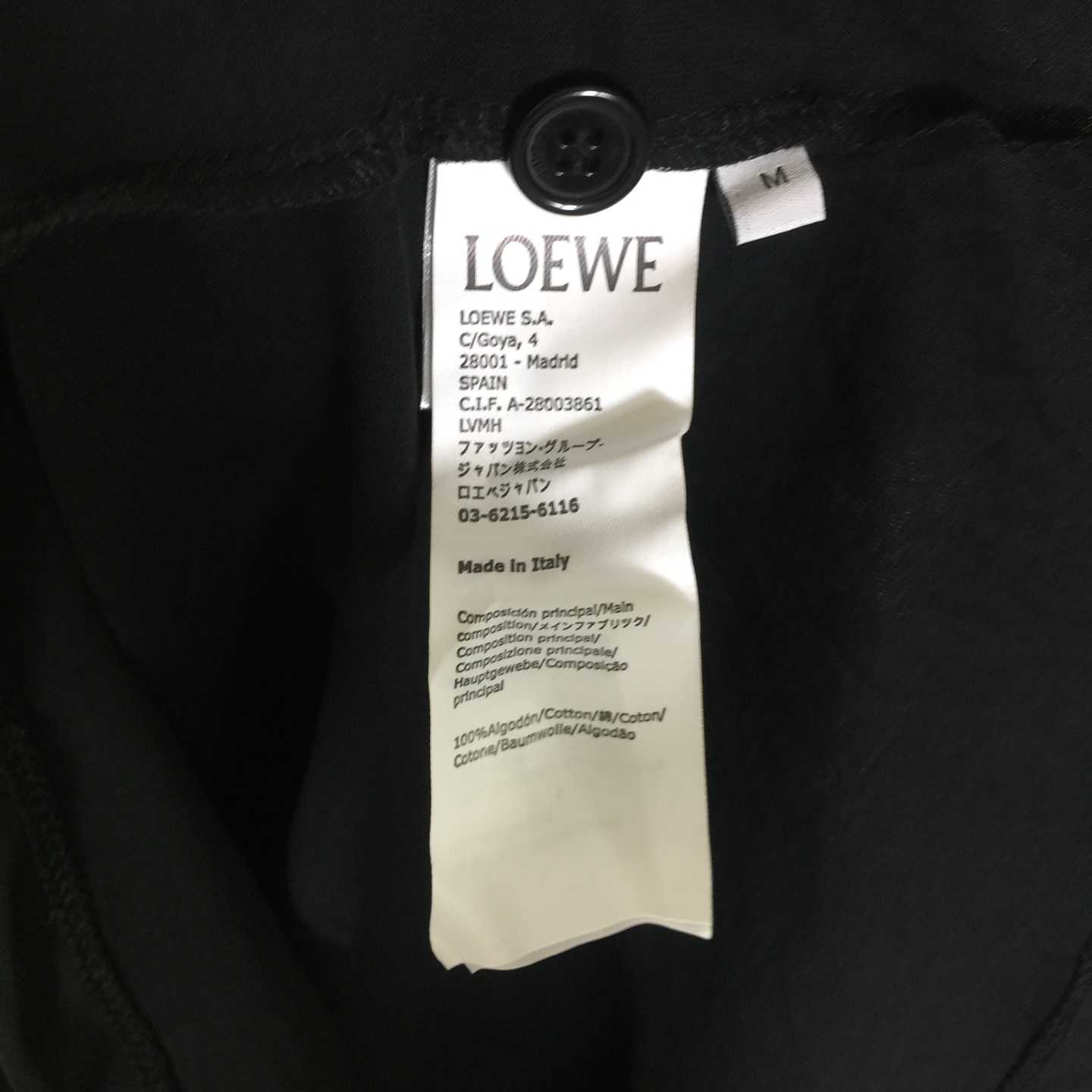 Loewe T-shirt In Cotton Blend - DopestKickz