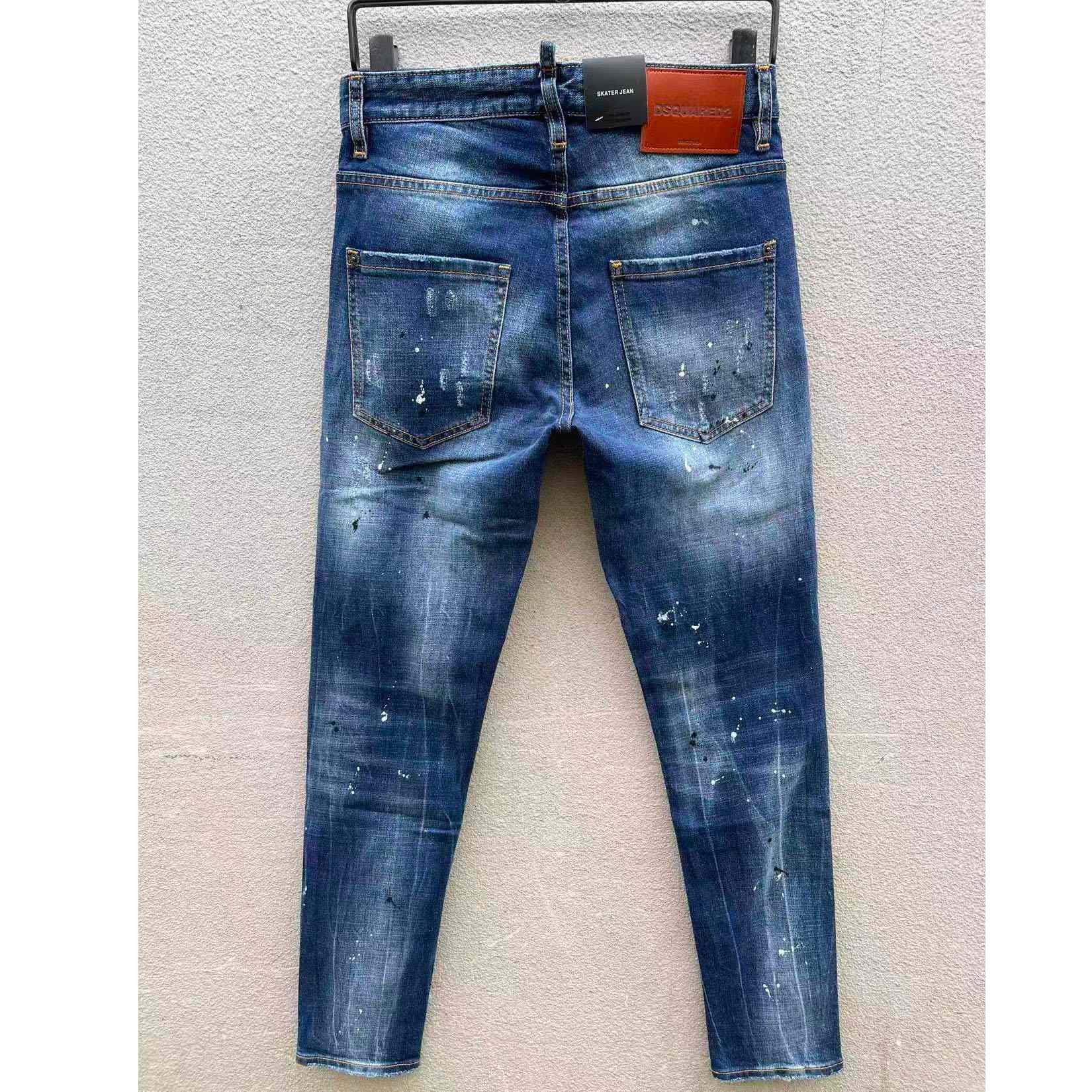 Dsquared2 Denim Jeans    - DopestKickz