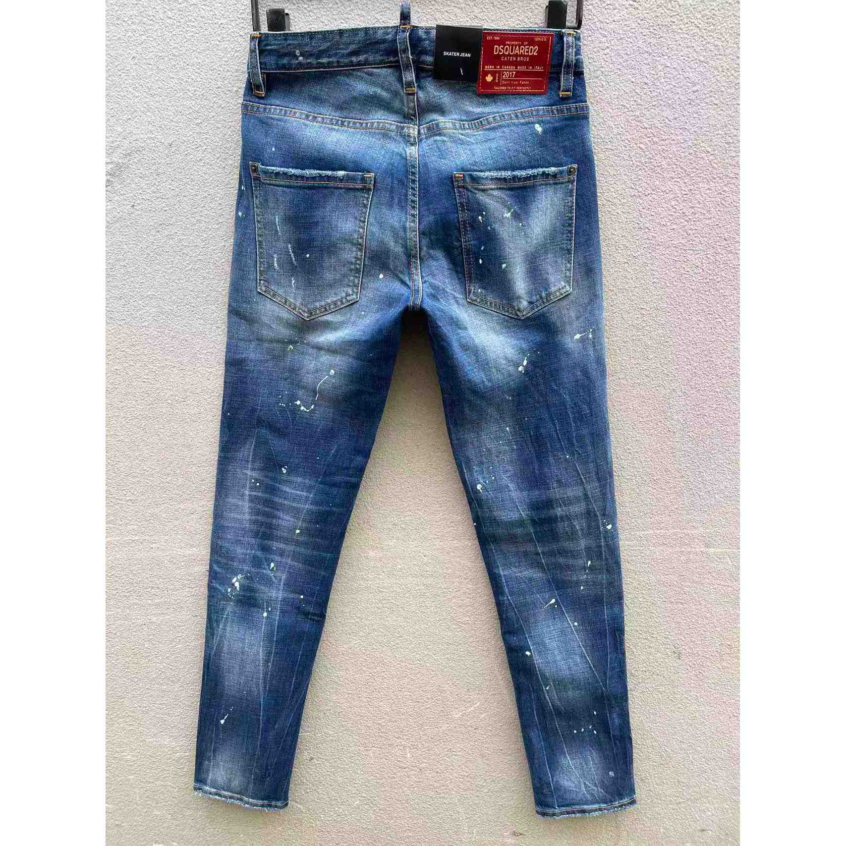 Dsquared2 Denim Jeans    - DopestKickz