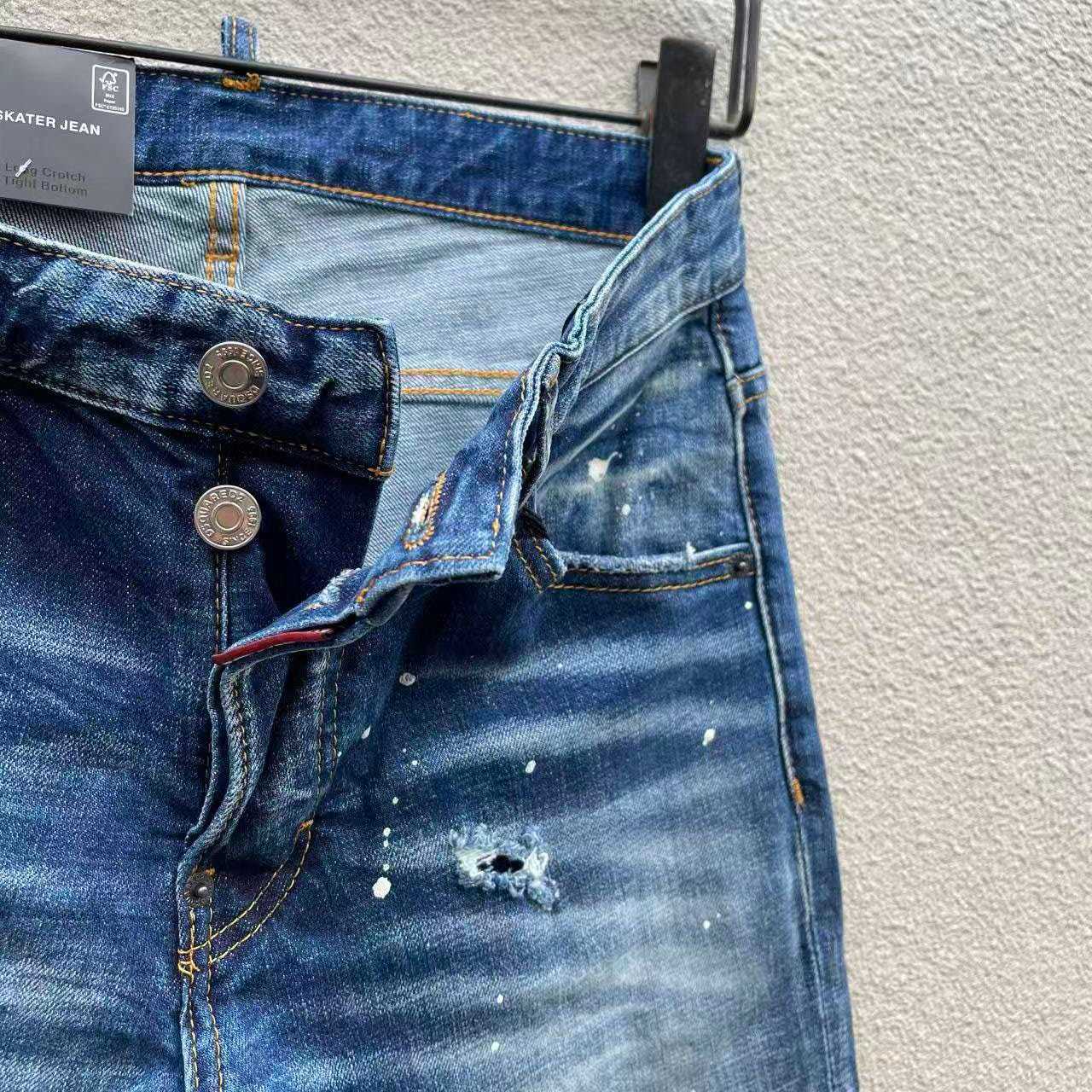 Dsquared2 Denim Jeans    - DopestKickz