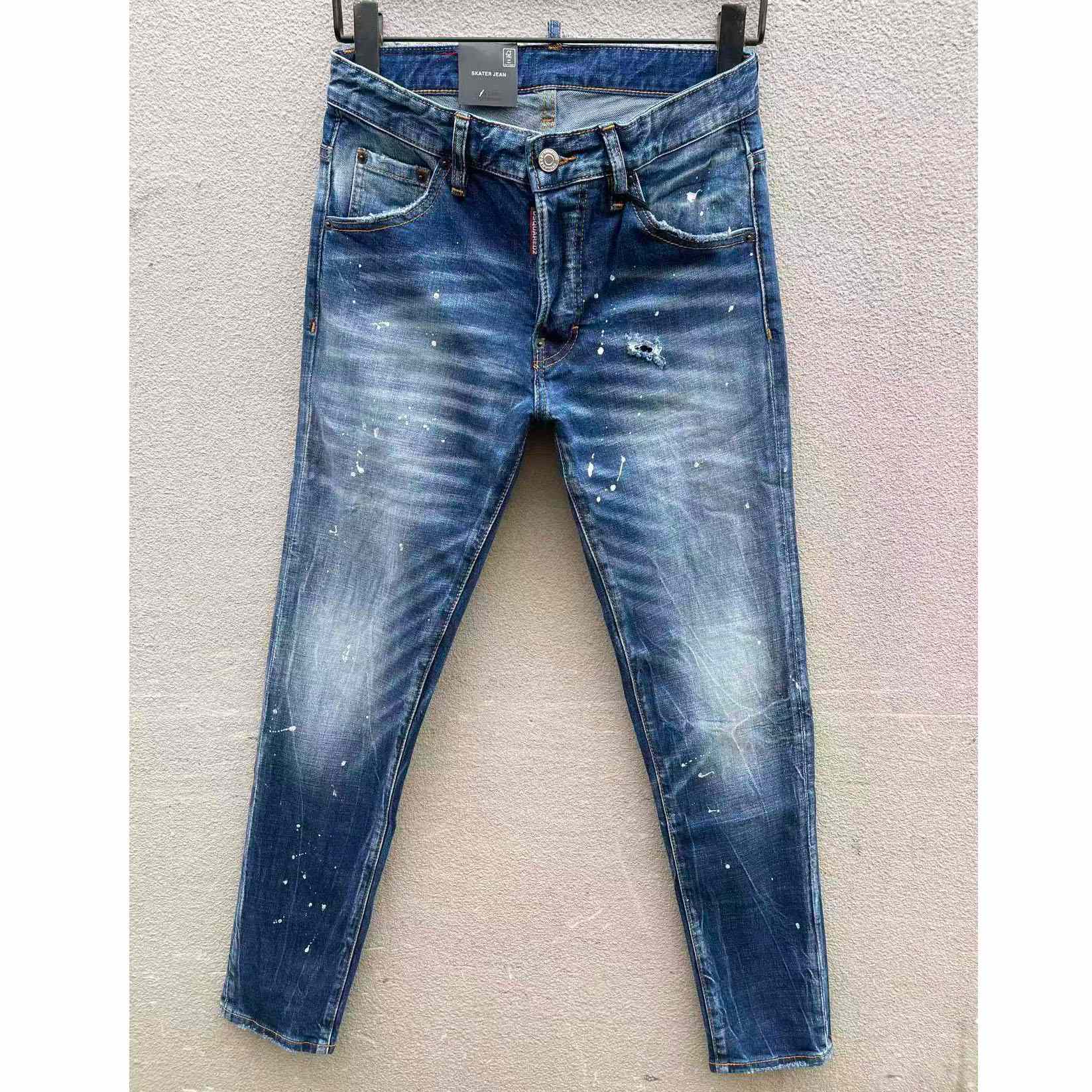 Dsquared2 Denim Jeans    - DopestKickz