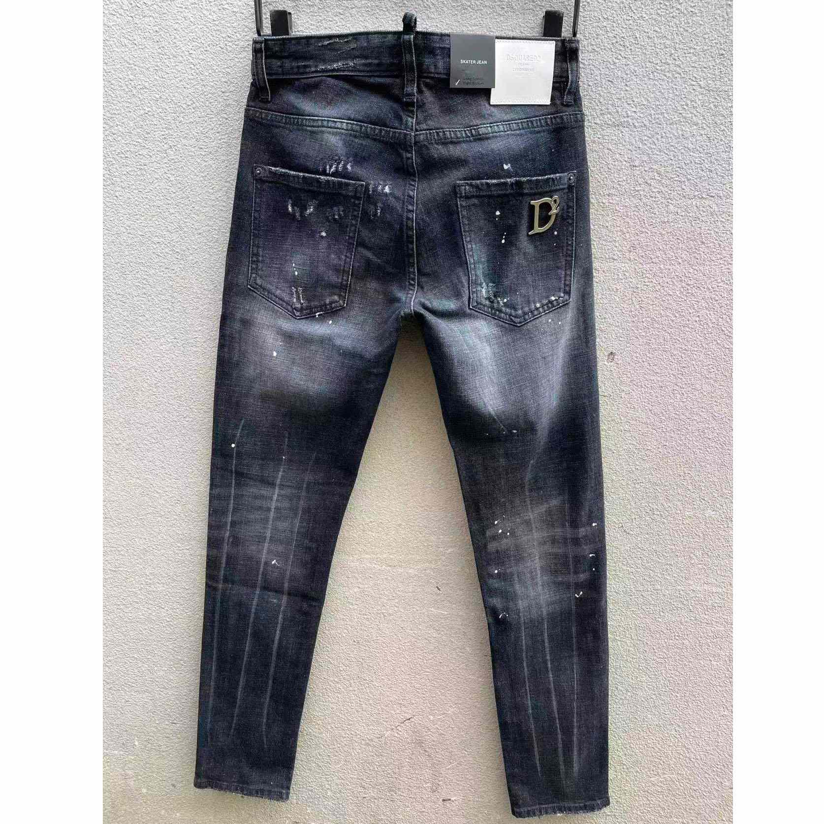 Dsquared2 Denim Jeans    - DopestKickz