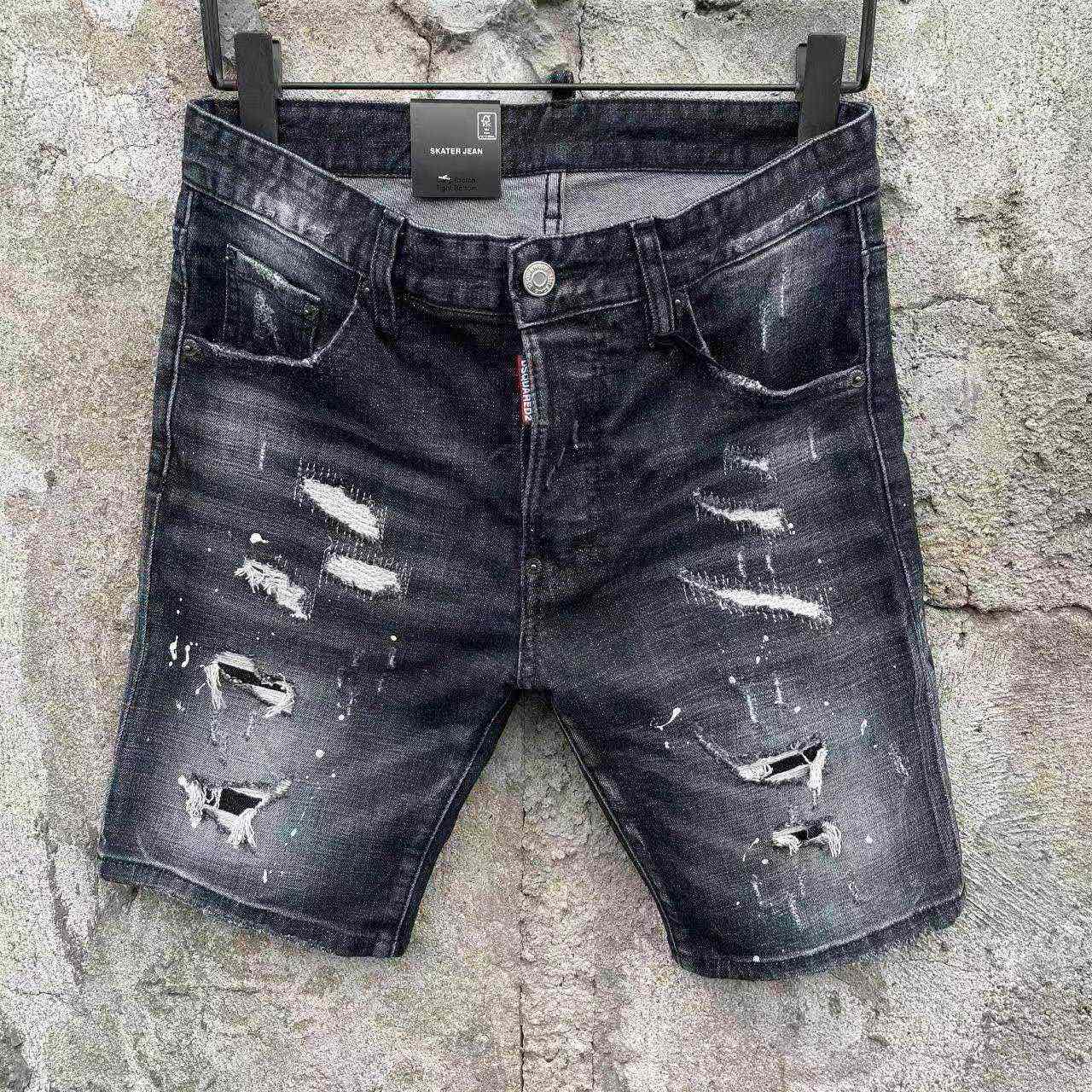 Dsquared2  Denim Shorts  D609 - DopestKickz