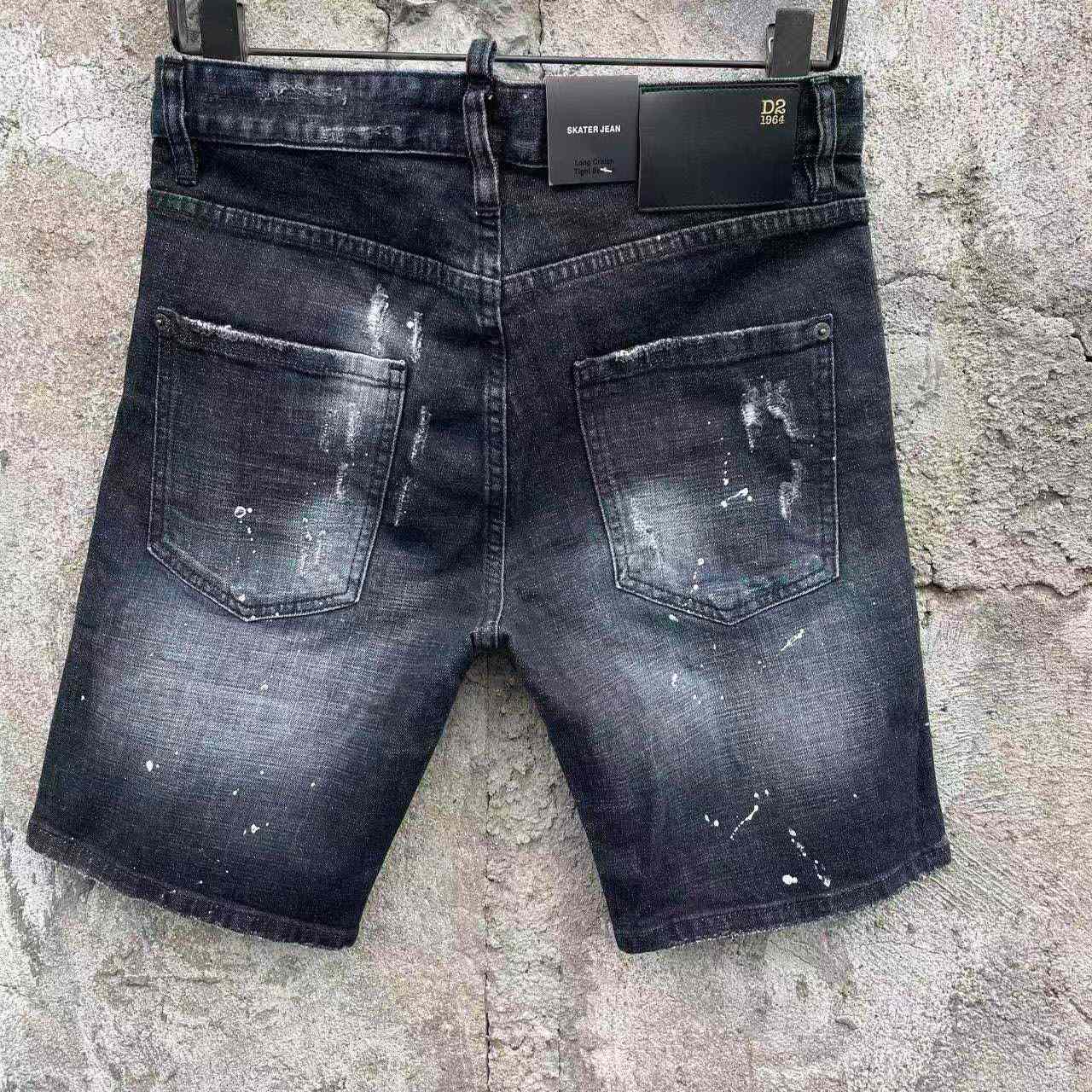 Dsquared2  Denim Shorts  D609 - DopestKickz