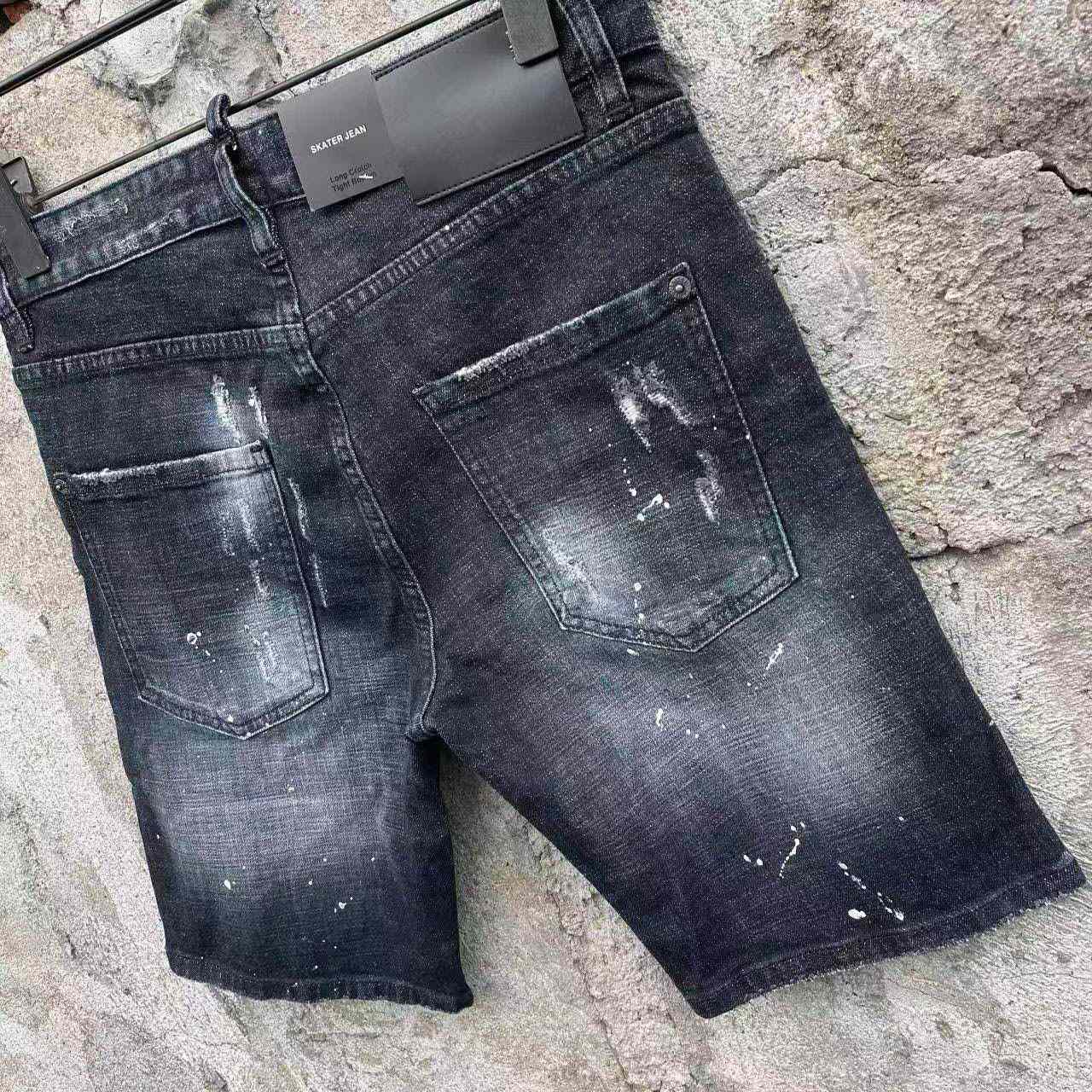 Dsquared2  Denim Shorts  D609 - DopestKickz