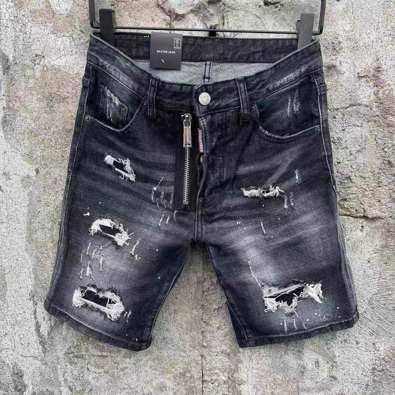 Dsquared2  Denim Shorts  D610 - DopestKickz