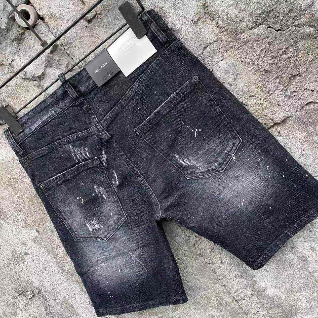 Dsquared2  Denim Shorts  D610 - DopestKickz