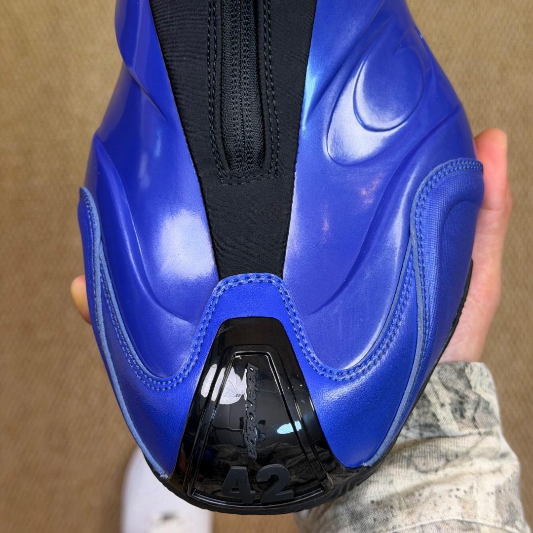 Balenciaga Basketball Sneaker - DopestKickz