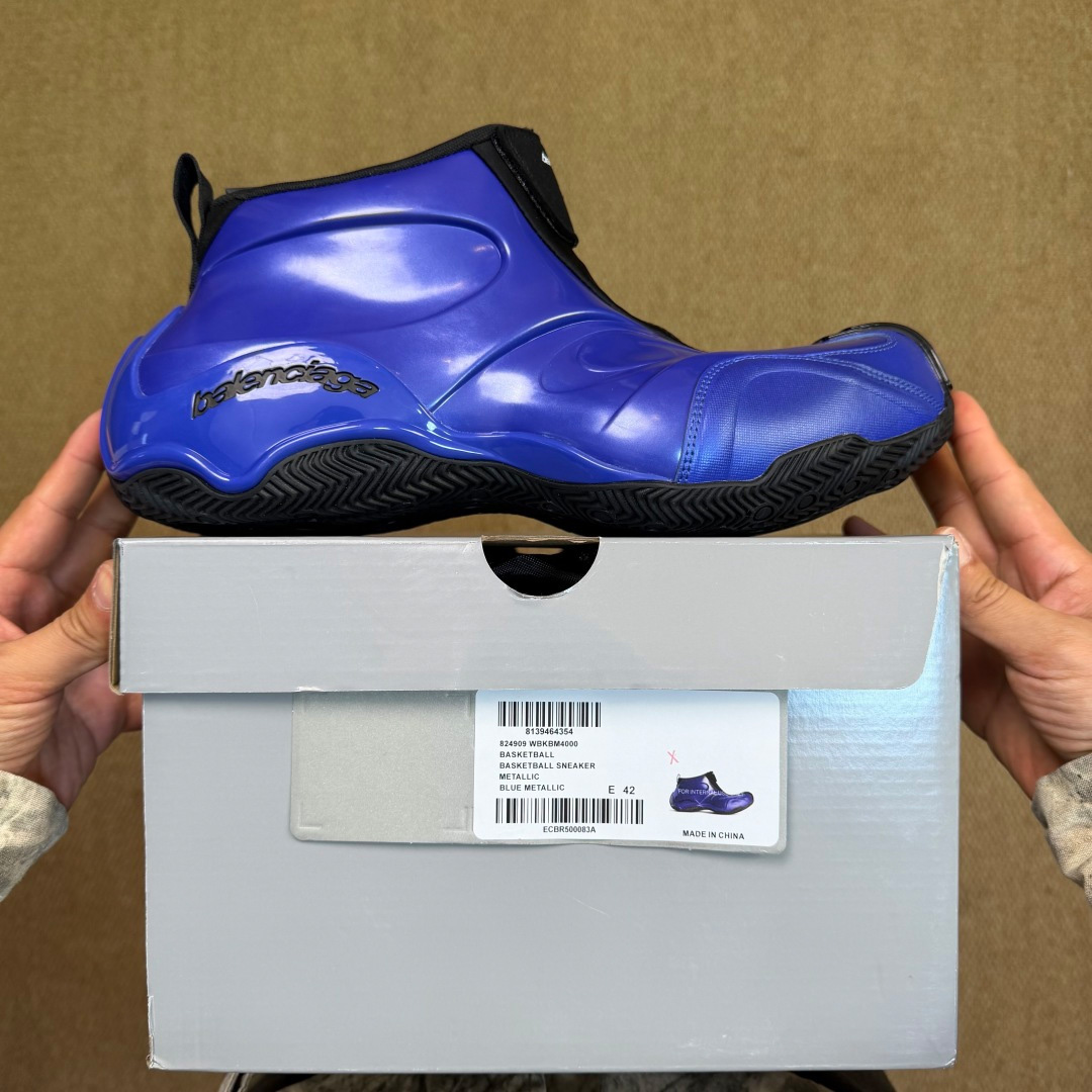 Balenciaga Basketball Sneaker - DopestKickz