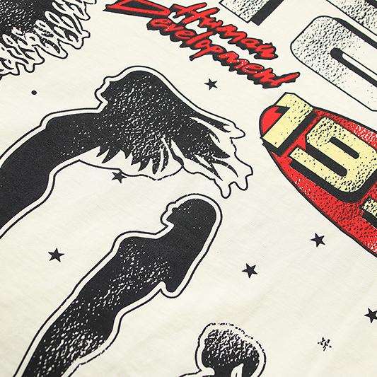Hellstar Studios Human Development Tee - DopestKickz