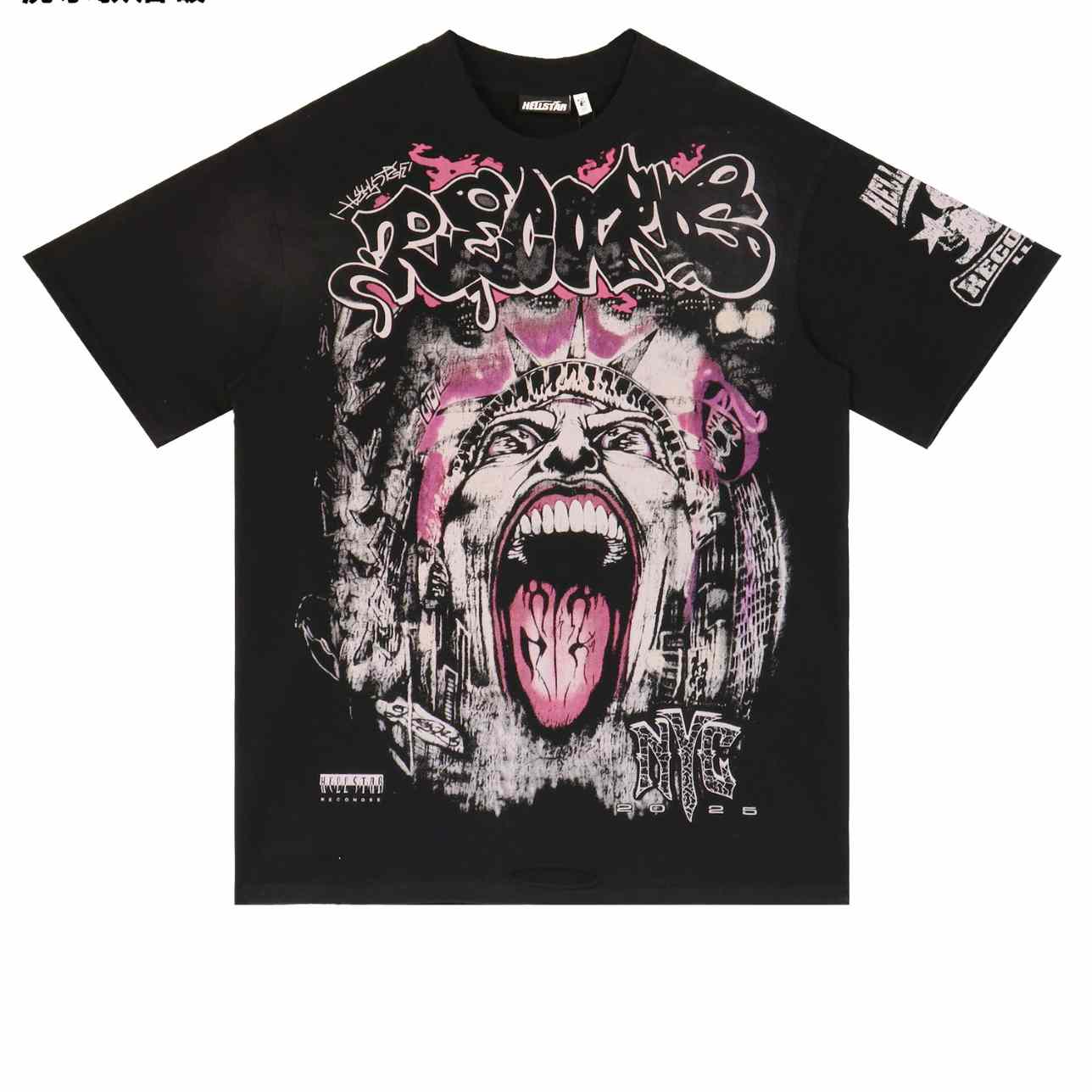 Hellstar T-Shirt - DopestKickz