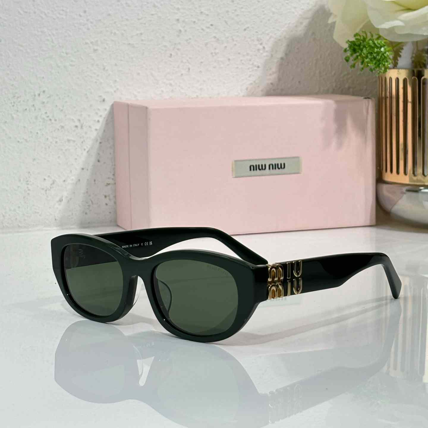 Miu Miu SUMA03 Sunglasses  - DopestKickz