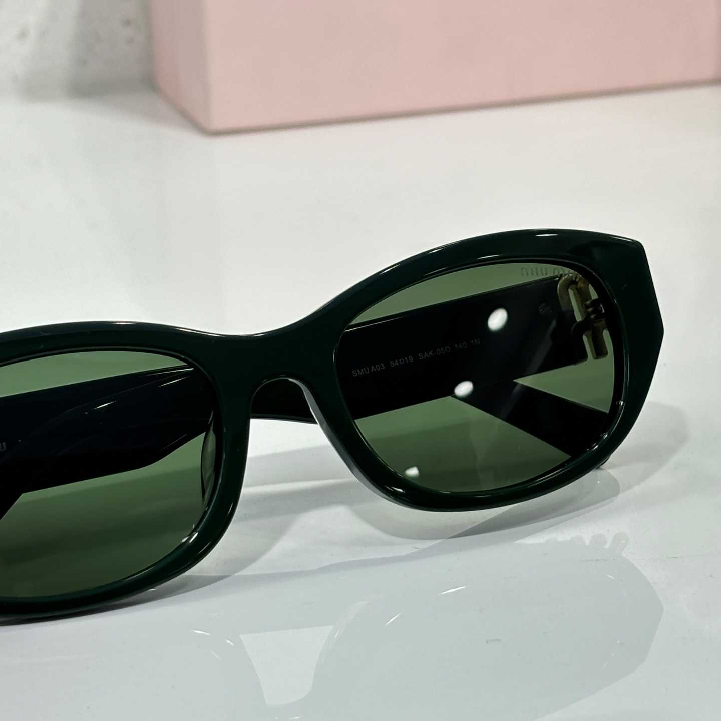 Miu Miu SUMA03 Sunglasses  - DopestKickz