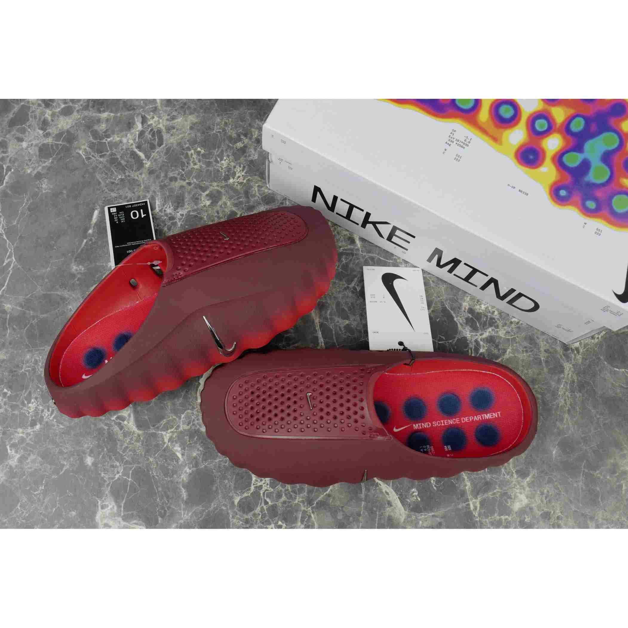 Nike Mind 001 'Team Red' - DopestKickz