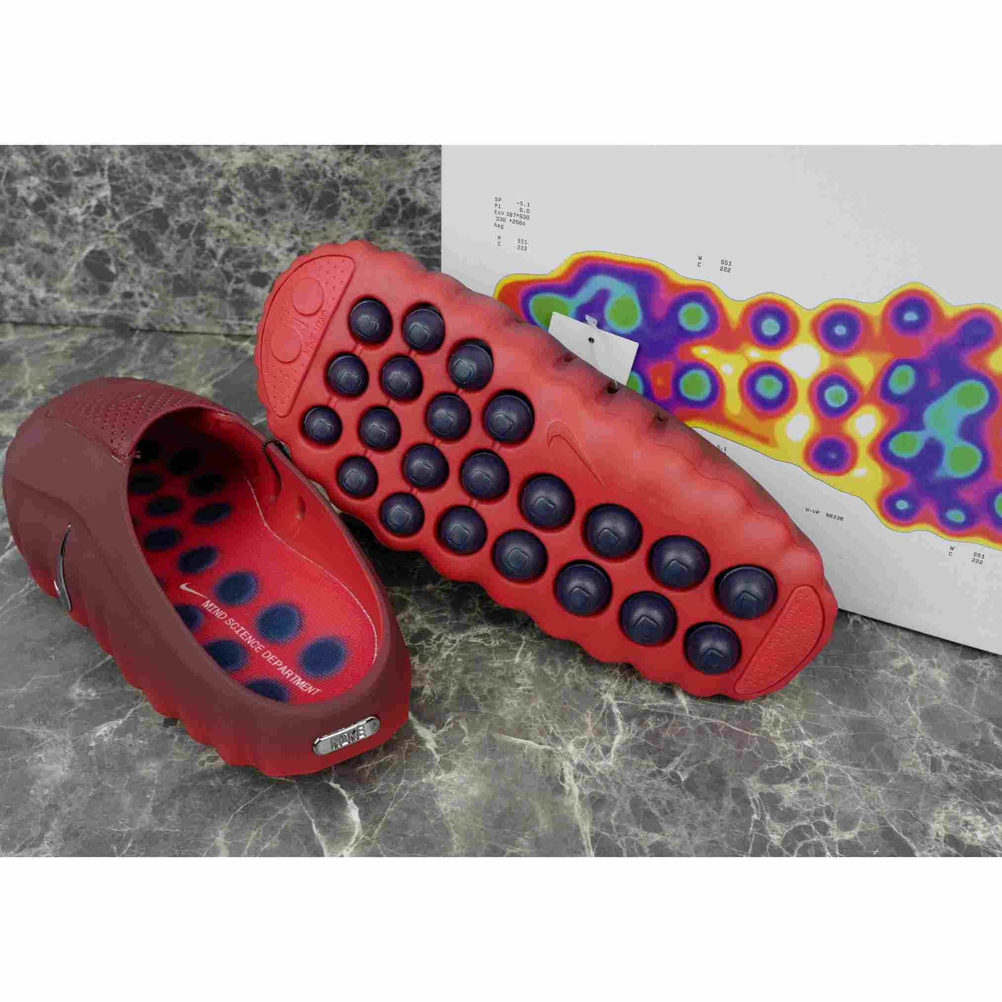 Nike Mind 001 'Team Red' - DopestKickz