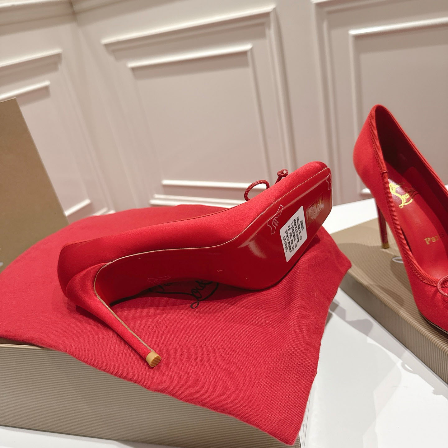 Christian Louboutin Cassia Nodo 100 mm Pumps  Crepe Satin - DopestKickz