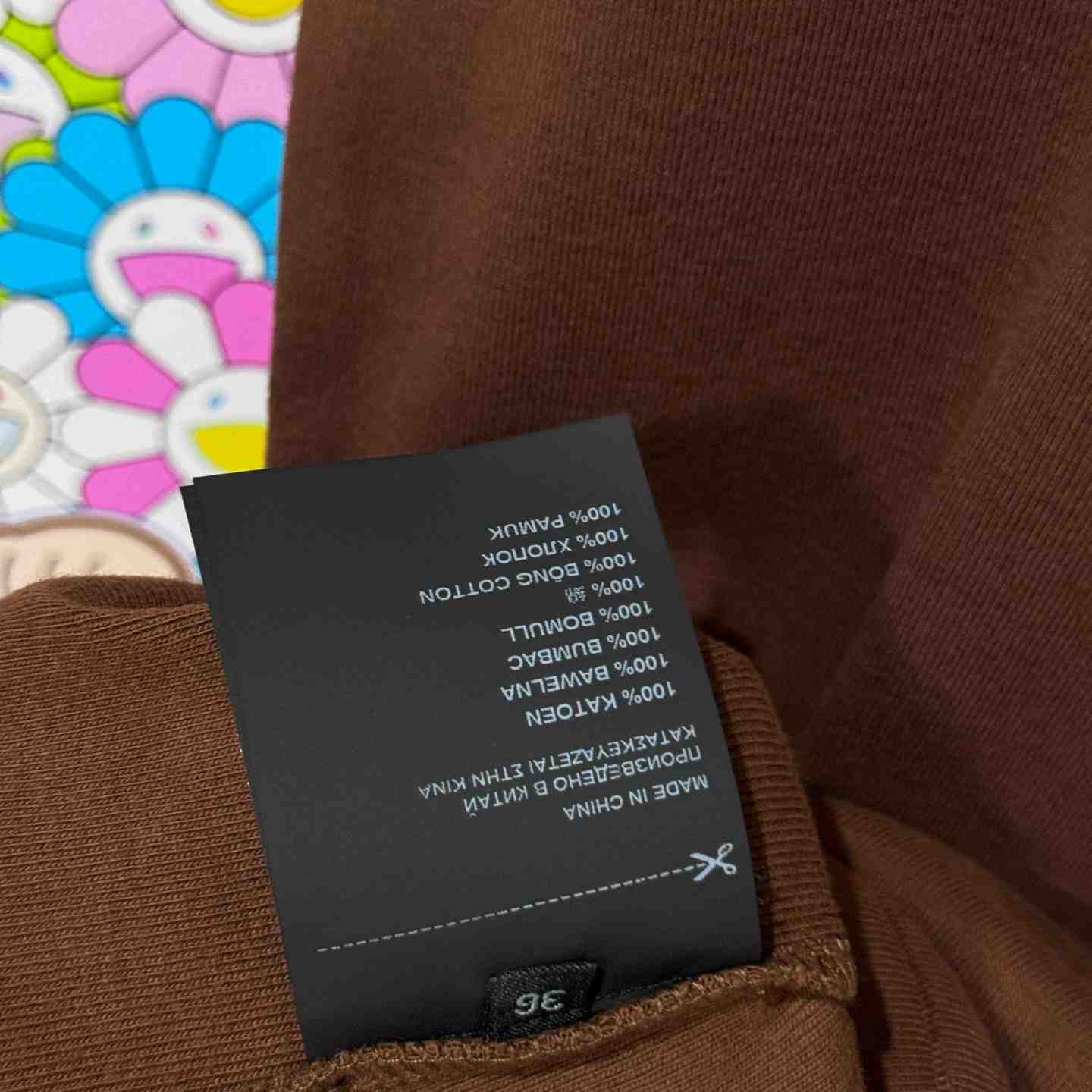 Prada Old Cotton Tank Top - DopestKickz