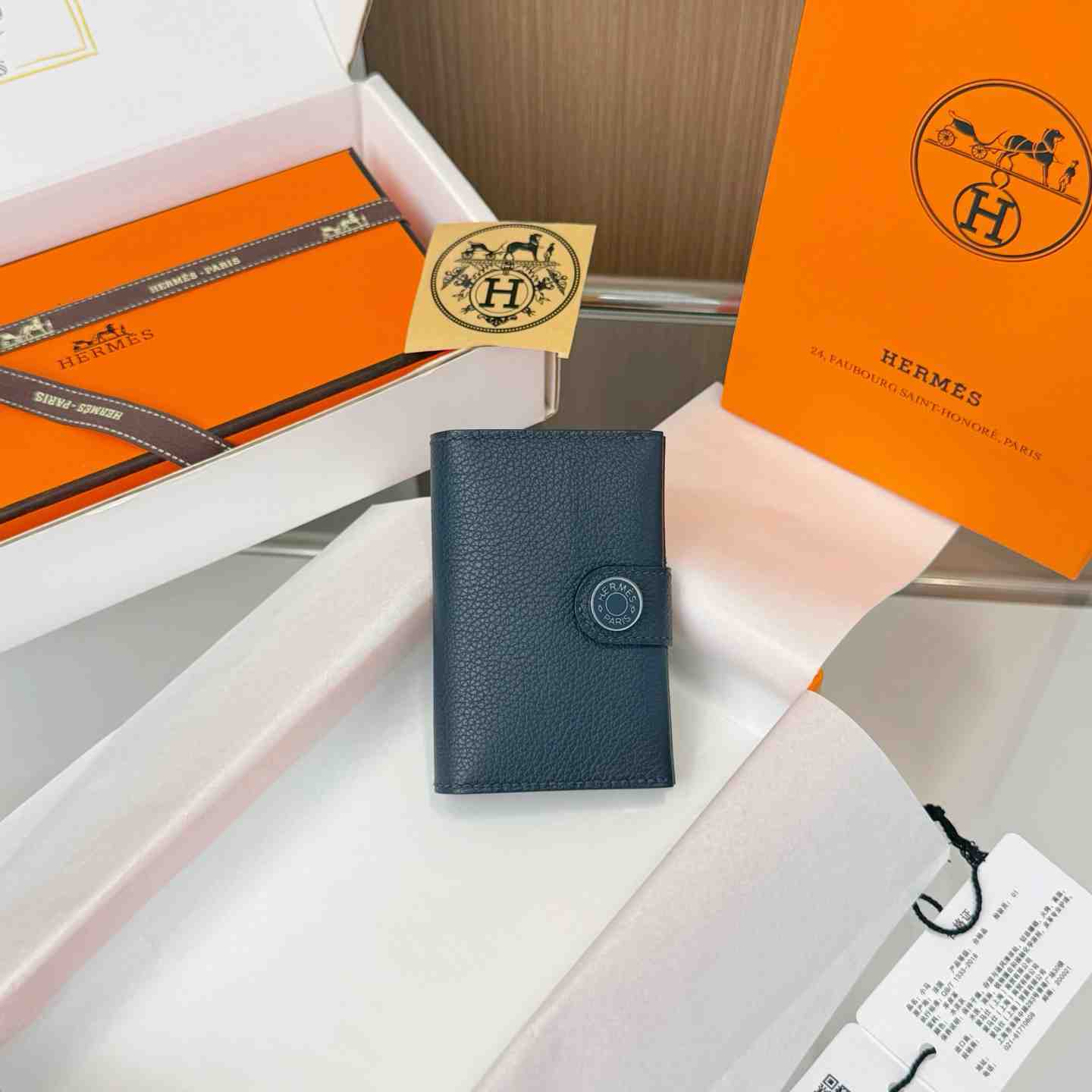 Hermes  R.M.S Card Holder - DopestKickz