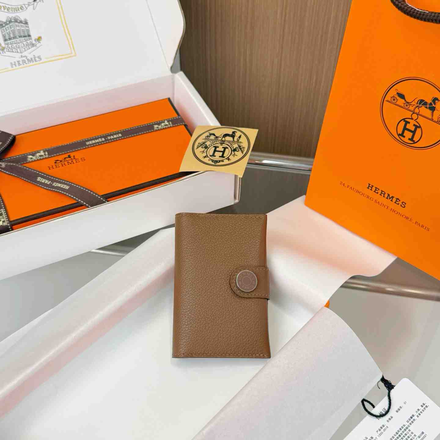 Hermes  R.M.S Card Holder - DopestKickz