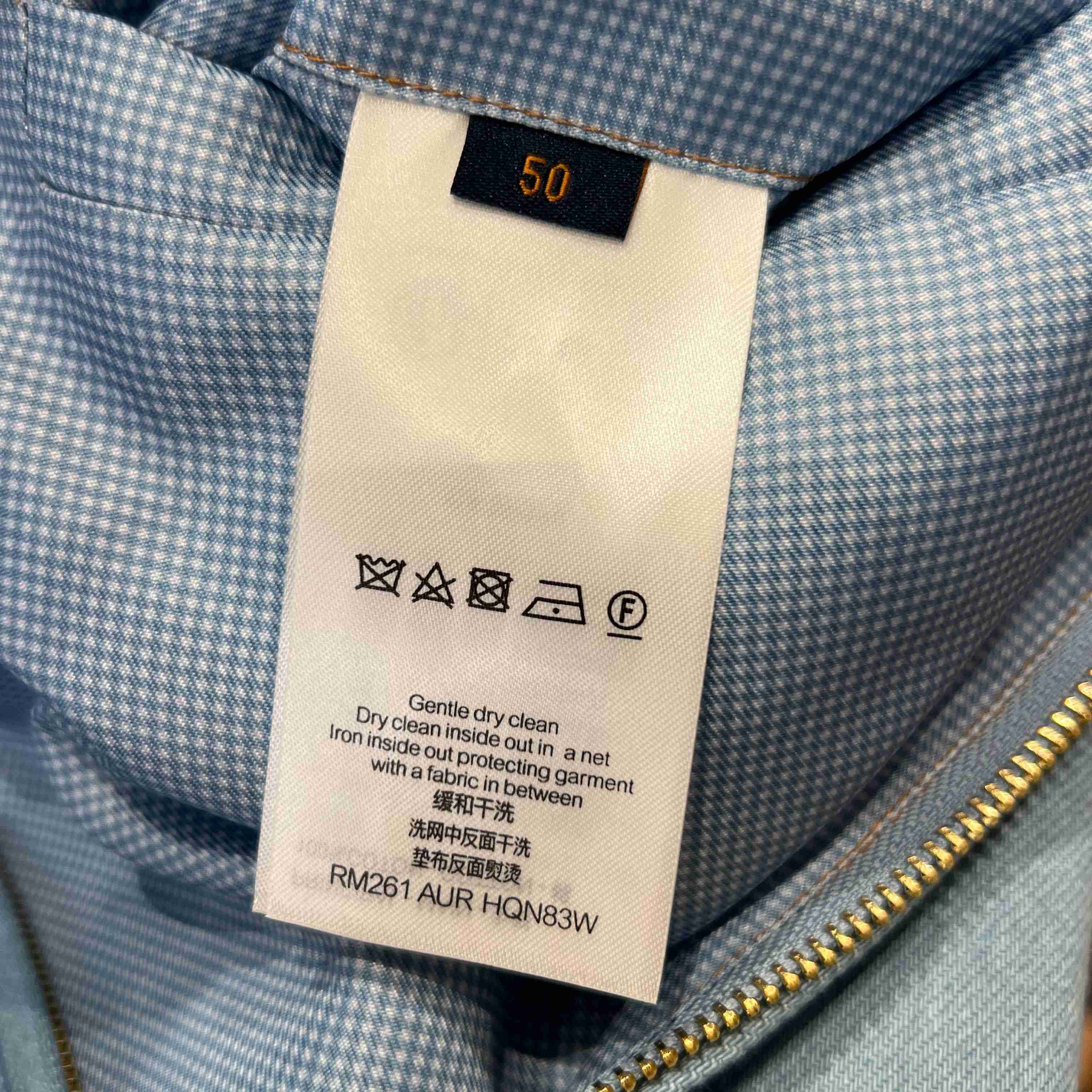 Louis Vuitton Embroidered Signature Denim Workwear Blouson  - DopestKickz