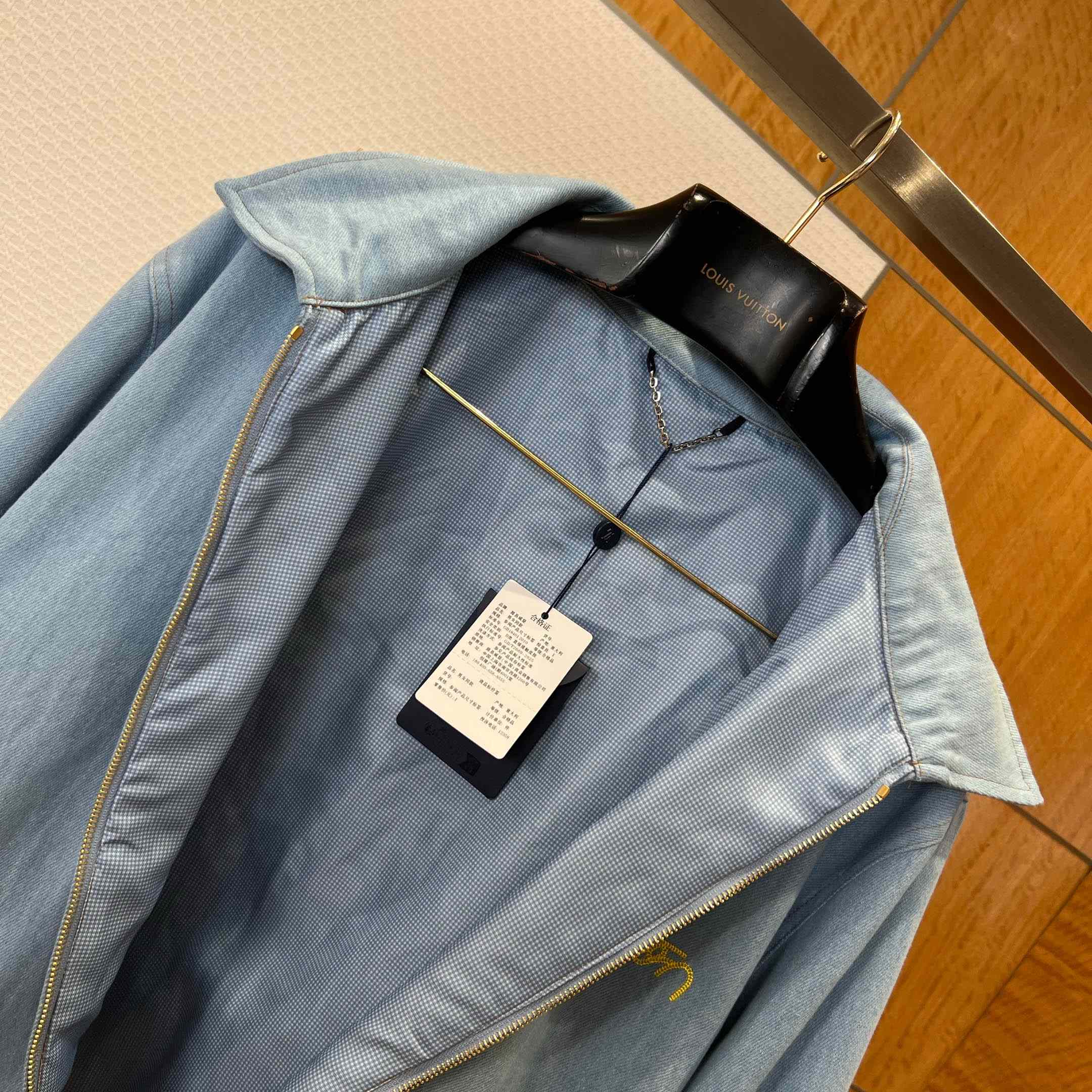 Louis Vuitton Embroidered Signature Denim Workwear Blouson  - DopestKickz