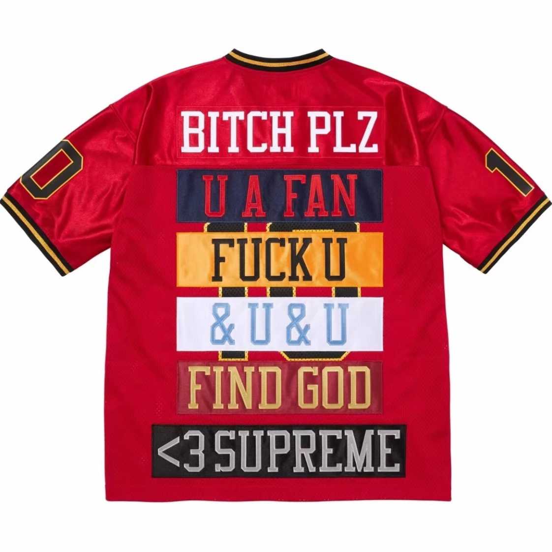 Supreme Find God Jersey - DopestKickz