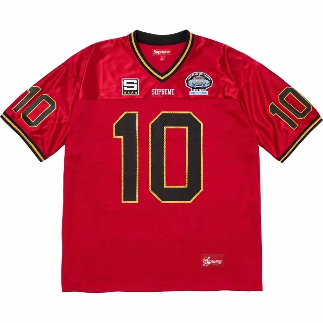 Supreme Find God Jersey - DopestKickz