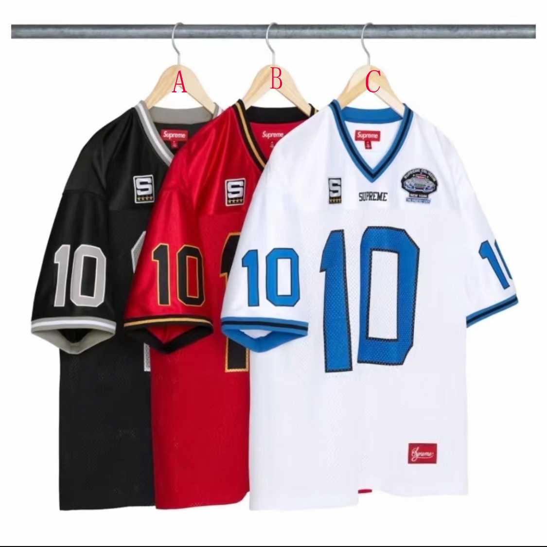 Supreme Find God Jersey - DopestKickz