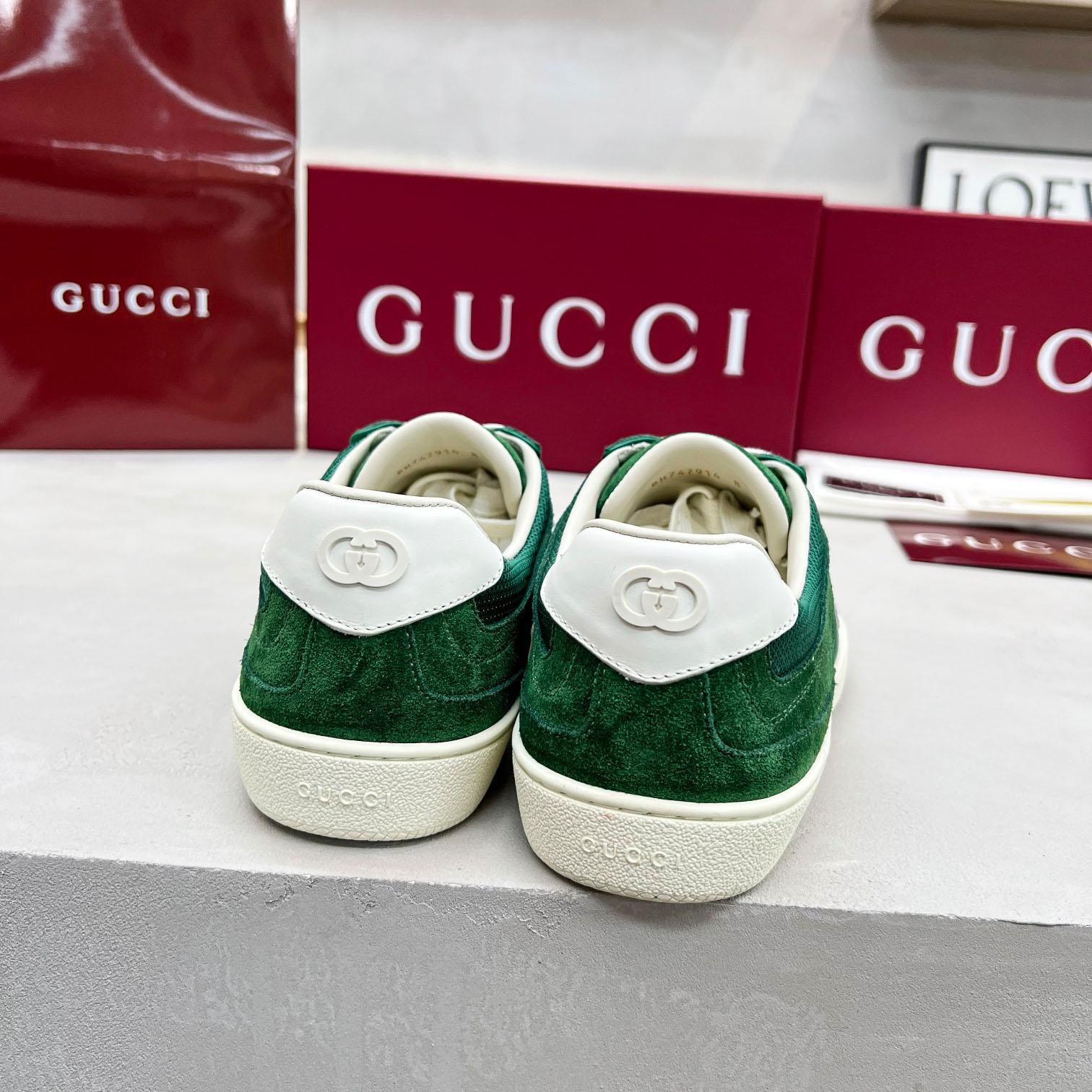 Gucci G75 Sneaker - DopestKickz