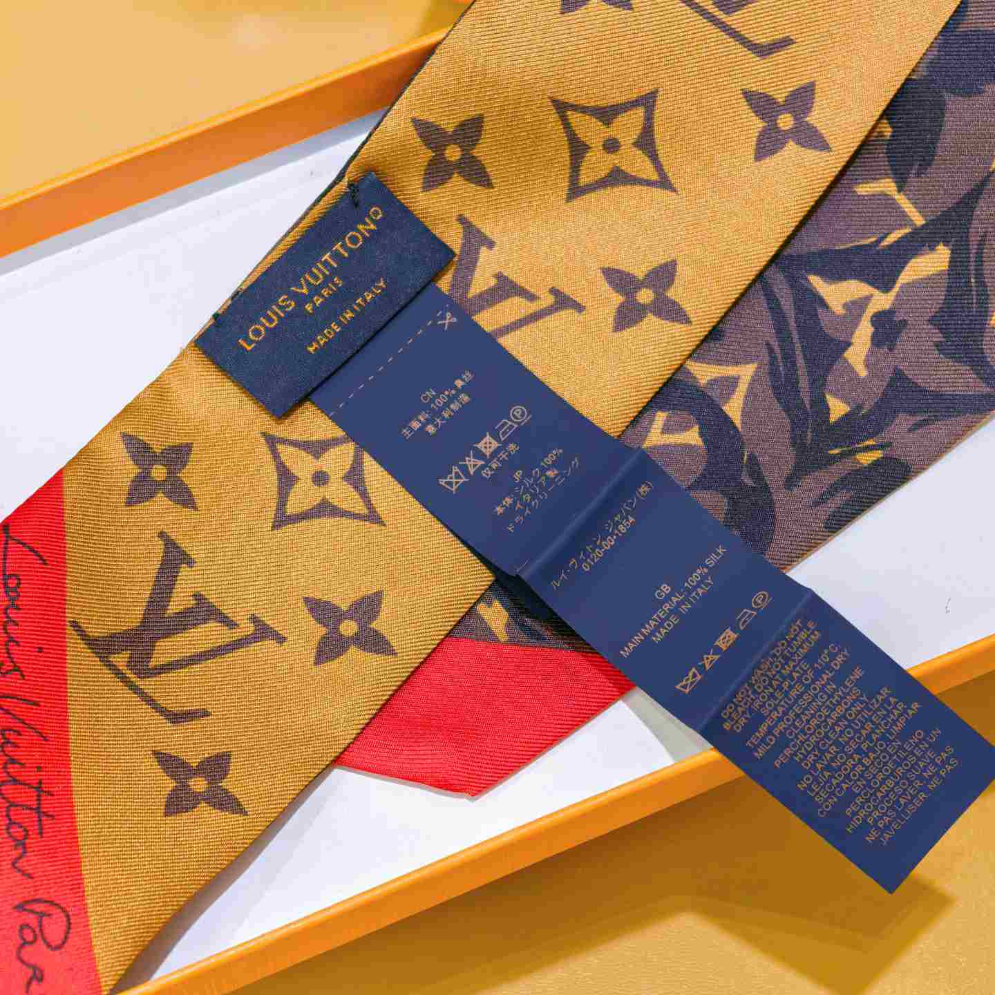 Louis Vuitton LV Safari BB Bandeau - DopestKickz