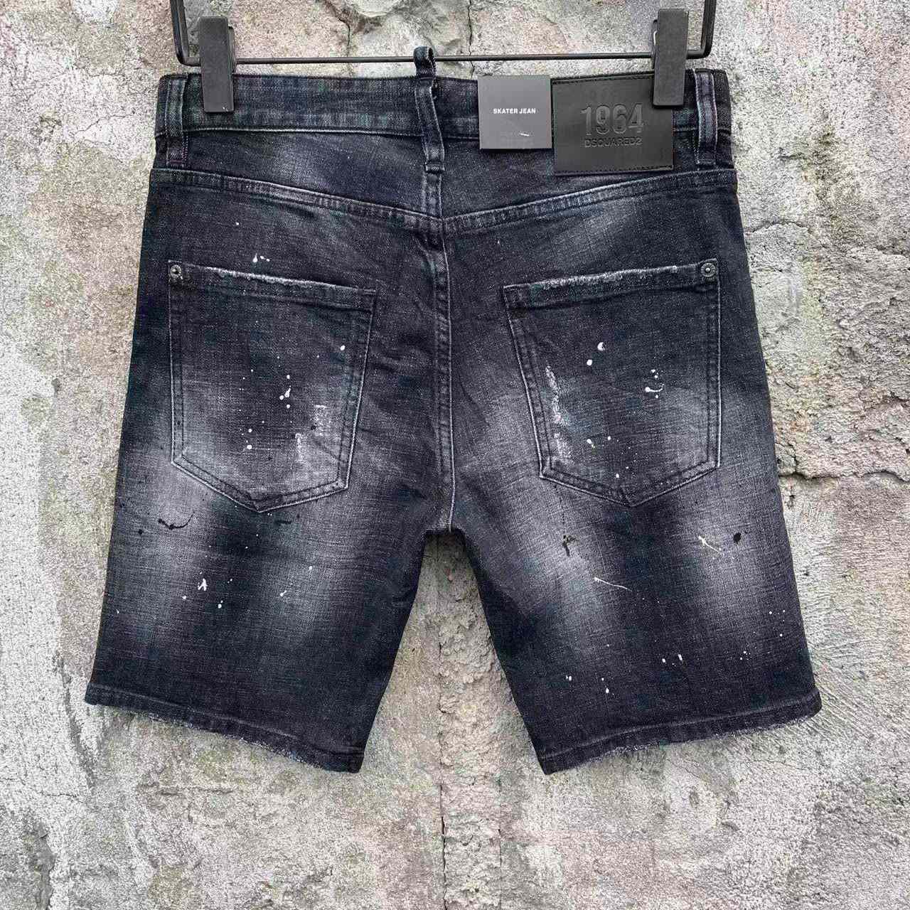 Dsquared2  Denim Shorts  D608 - DopestKickz