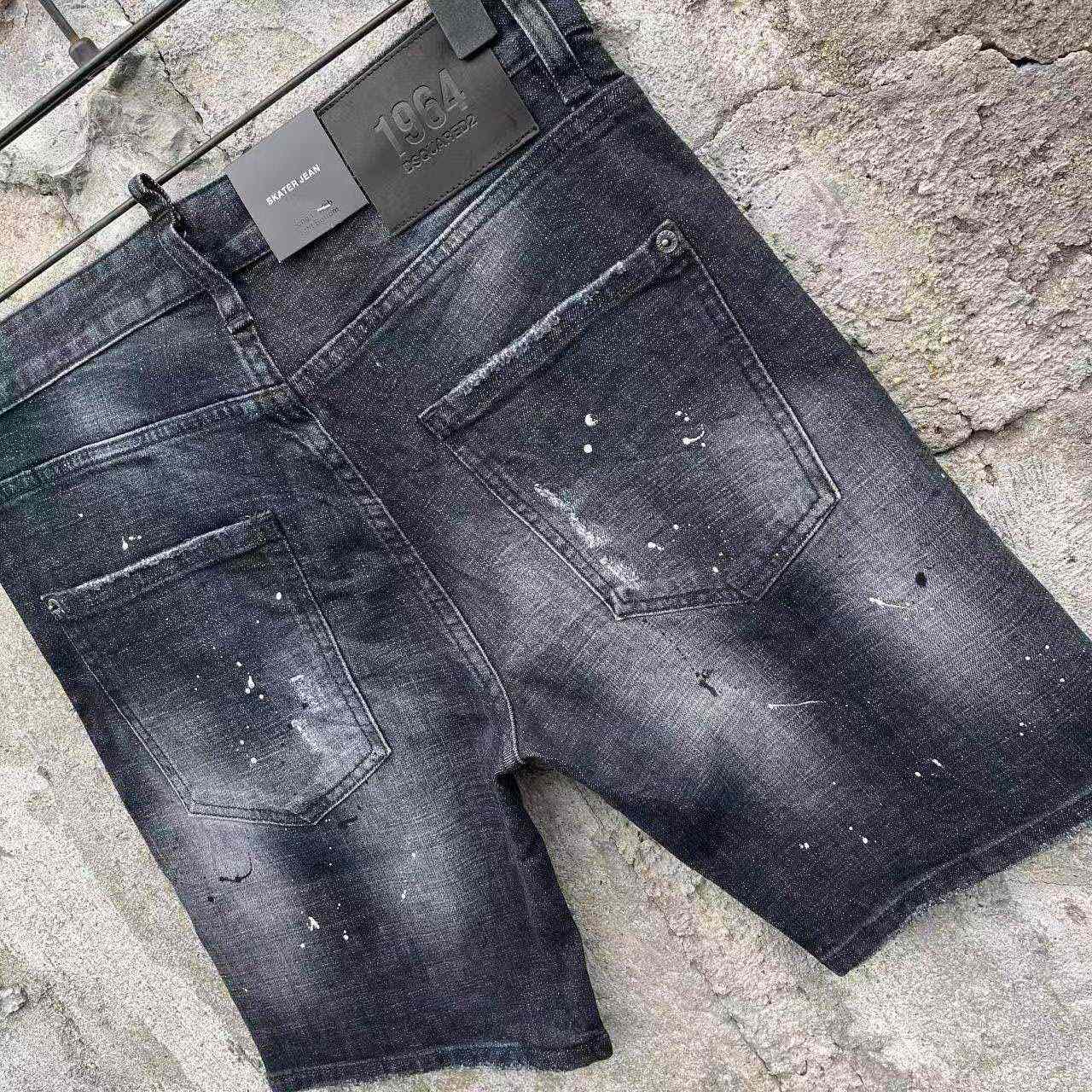 Dsquared2  Denim Shorts  D608 - DopestKickz