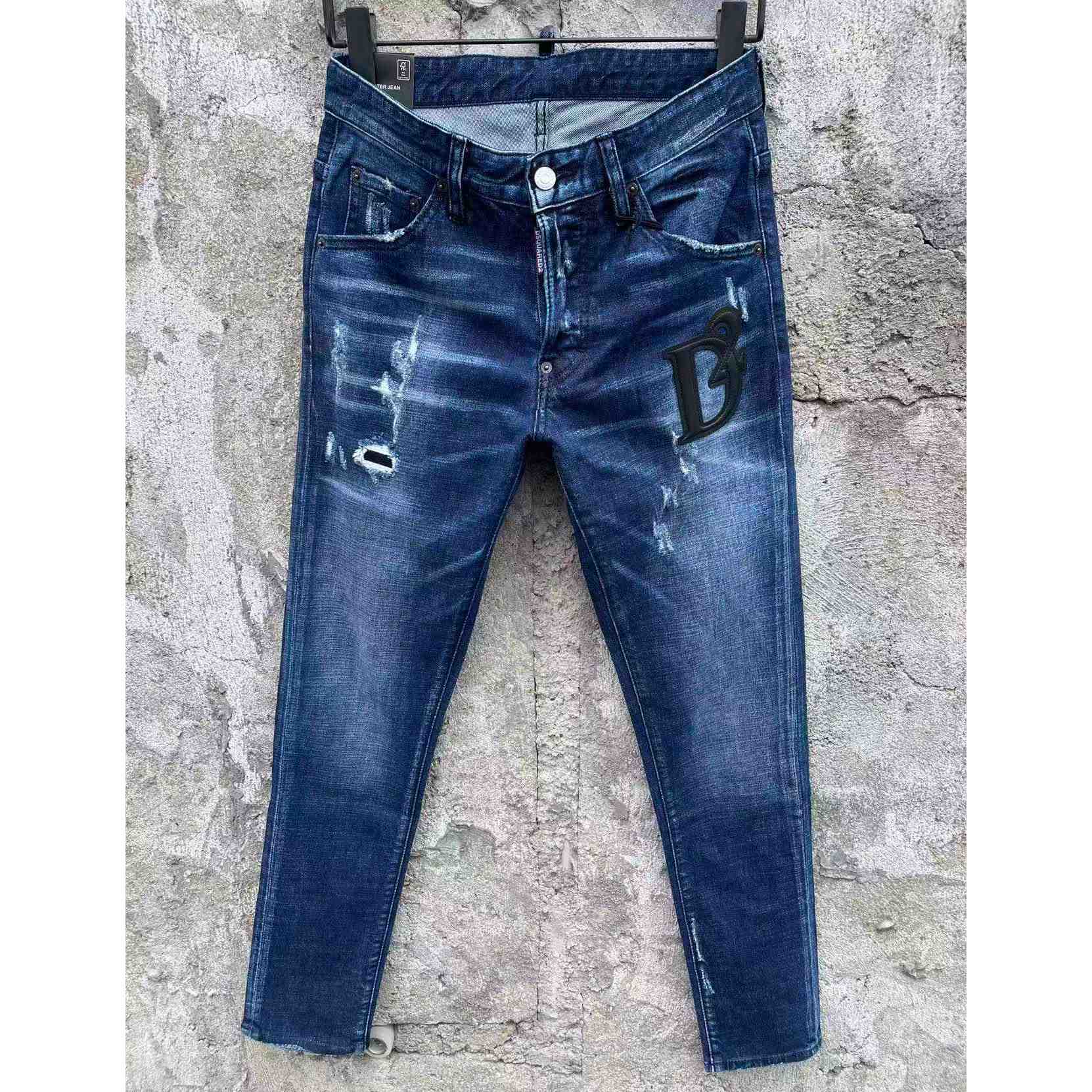 Dsquared2 Denim Jeans    - DopestKickz