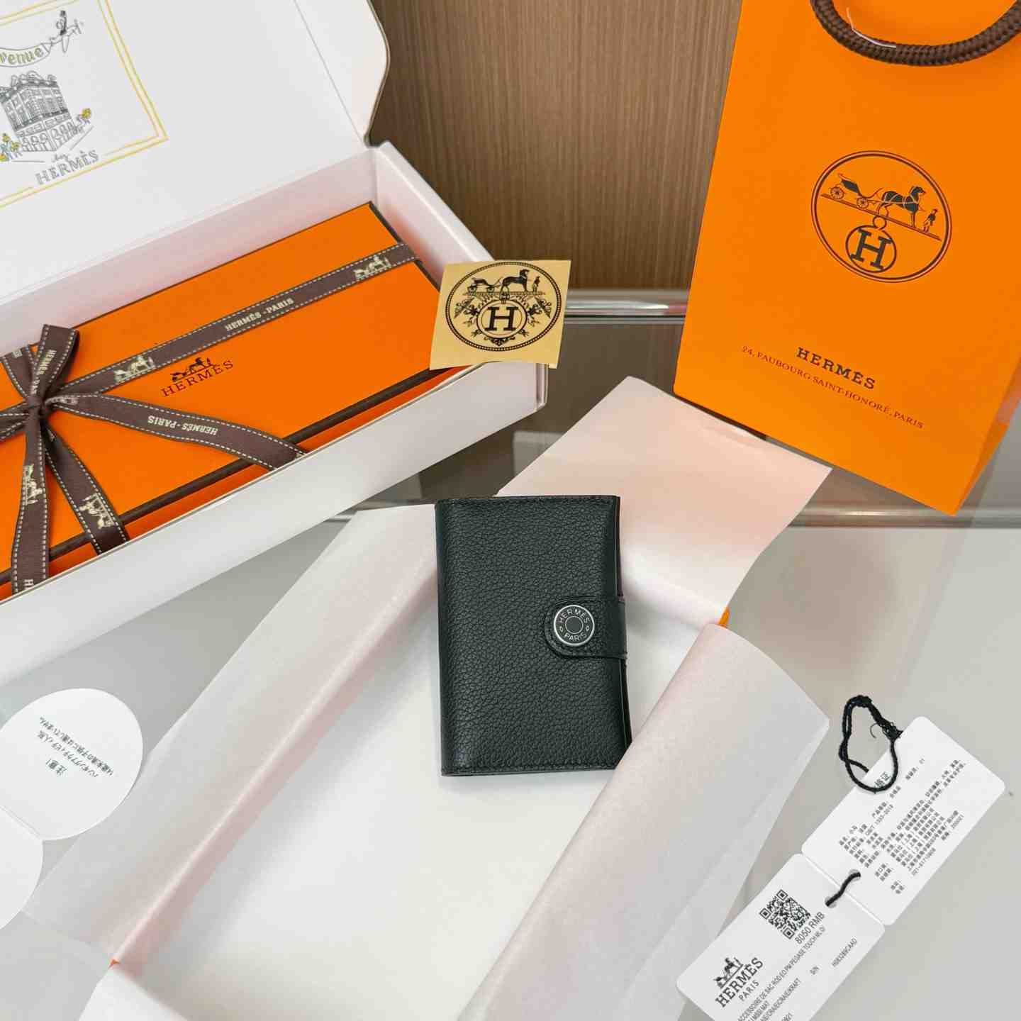 Hermes  R.M.S Card Holder - DopestKickz