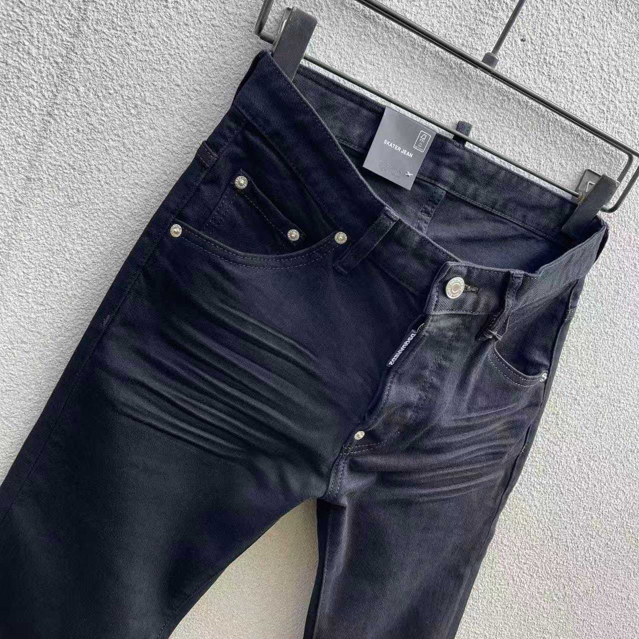 Dsquared2 Denim Jeans    - DopestKickz