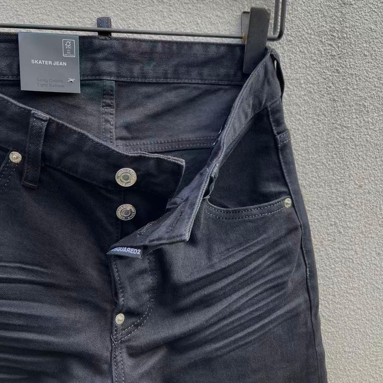 Dsquared2 Denim Jeans    - DopestKickz