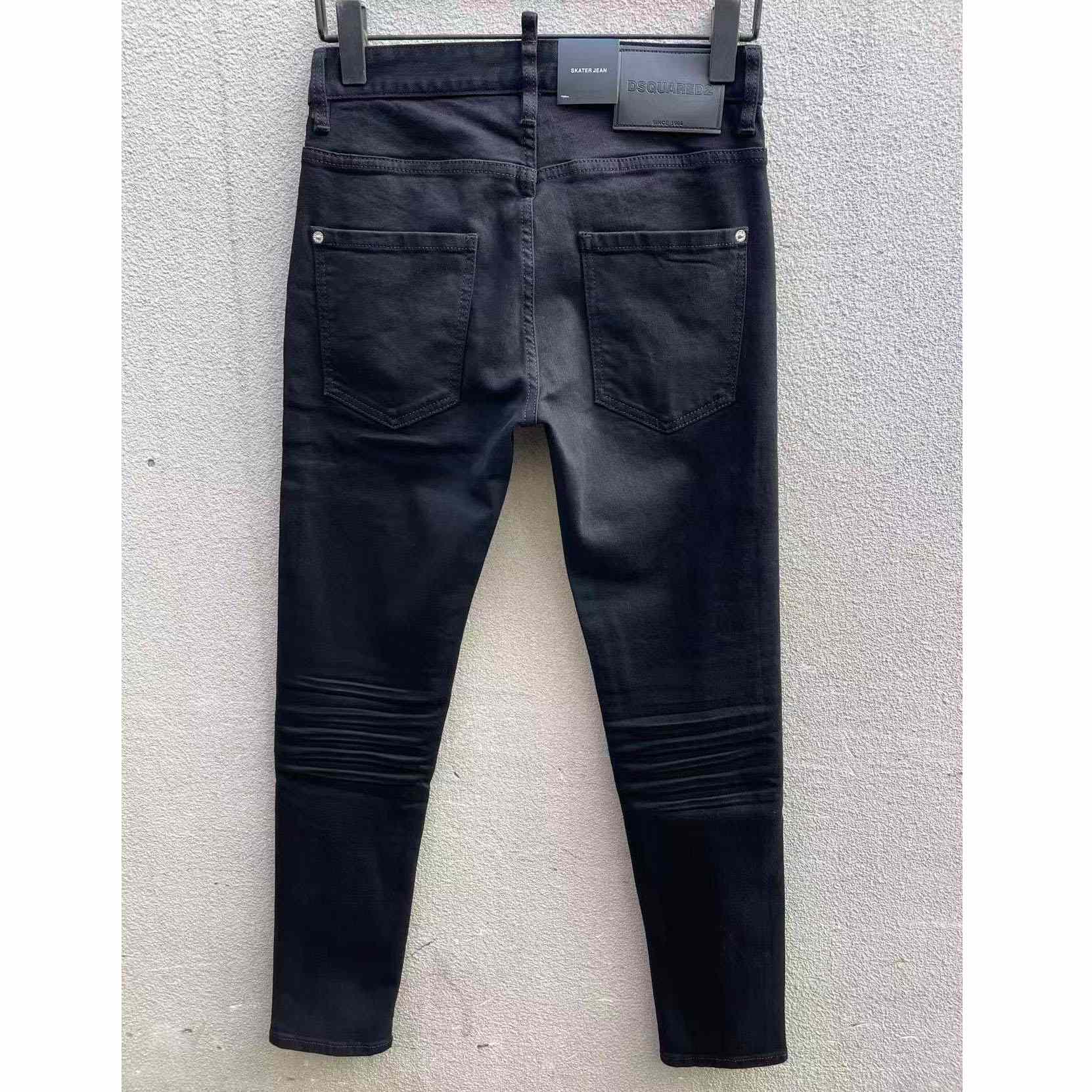 Dsquared2 Denim Jeans    - DopestKickz