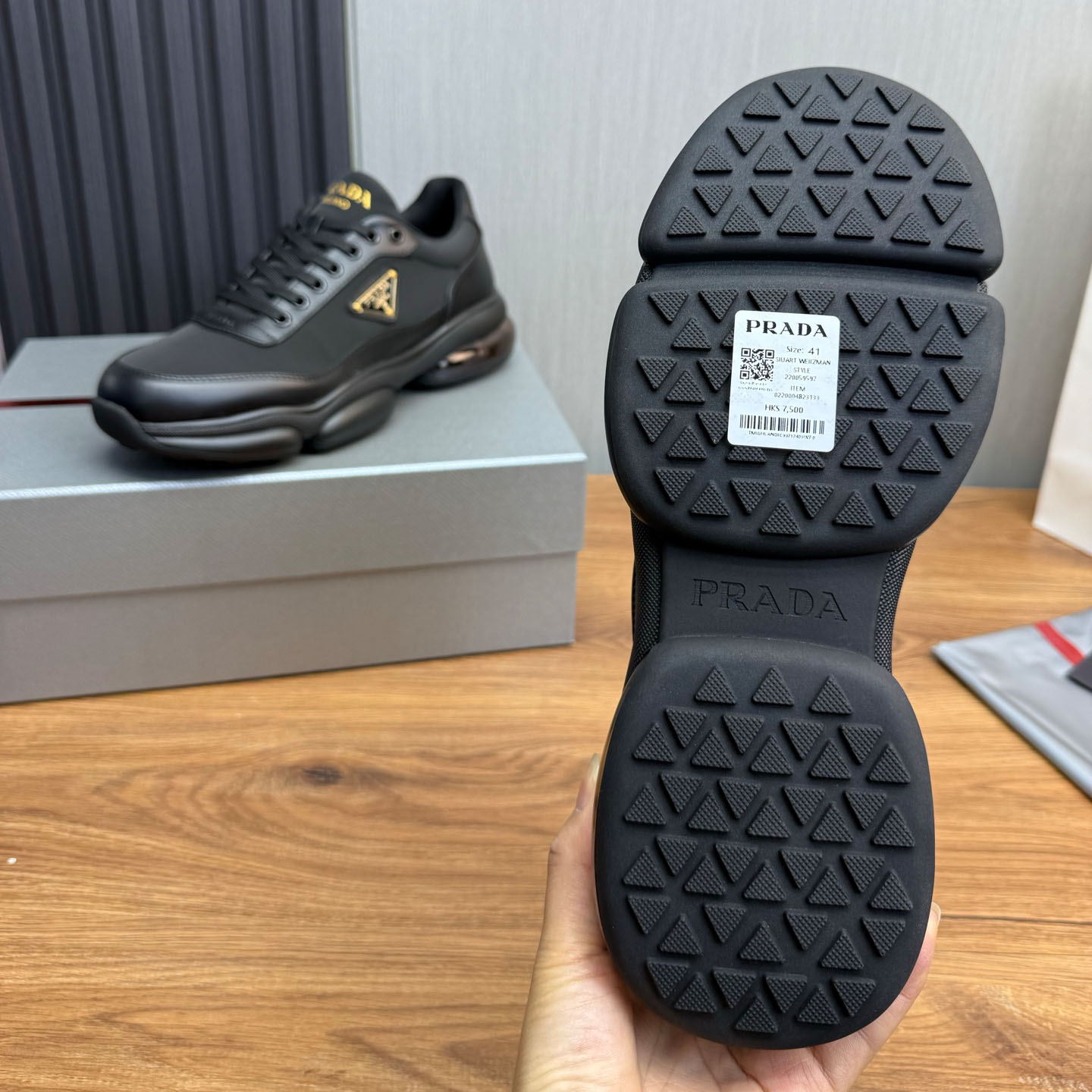 Prada Leather Sneakers - DopestKickz