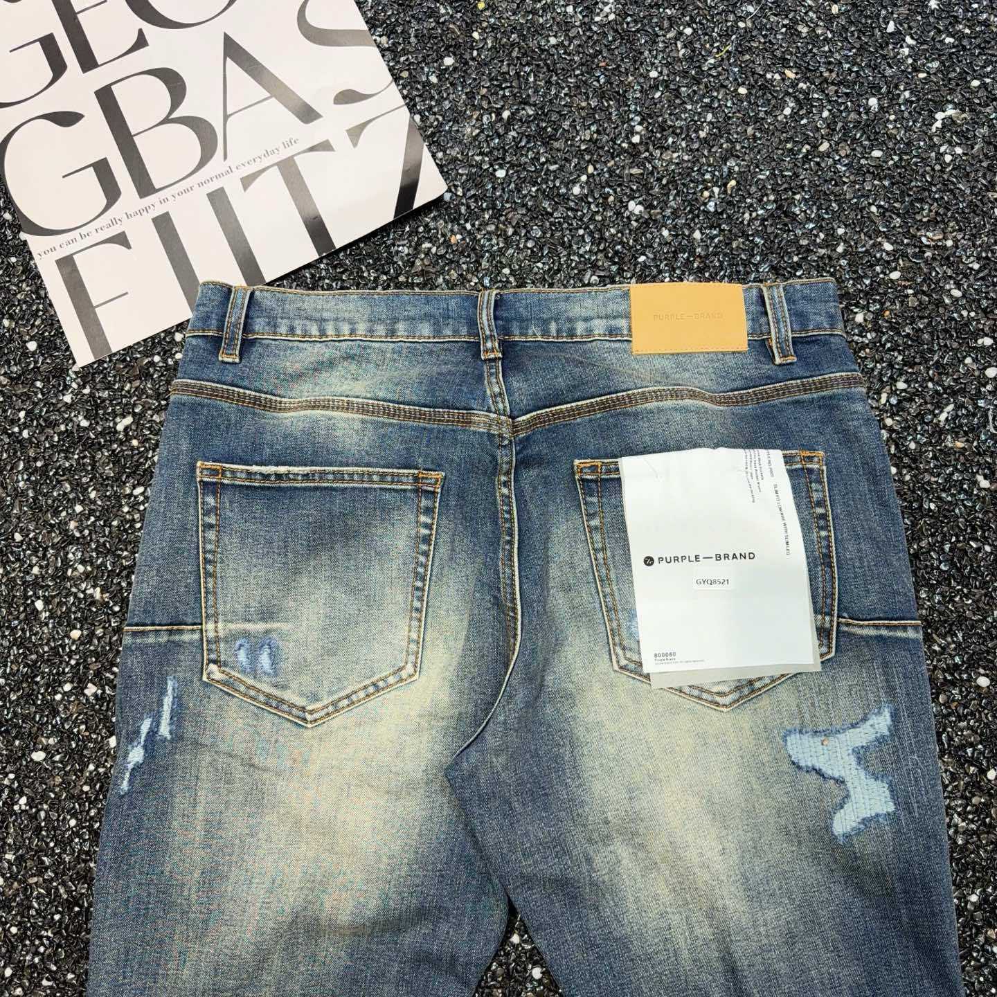 Purple-Brand Jeans  8521 - DopestKickz