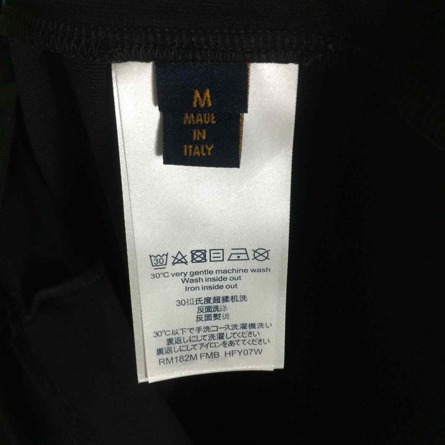 Louis Vuitton Logo Cotton T-Shirt  - DopestKickz