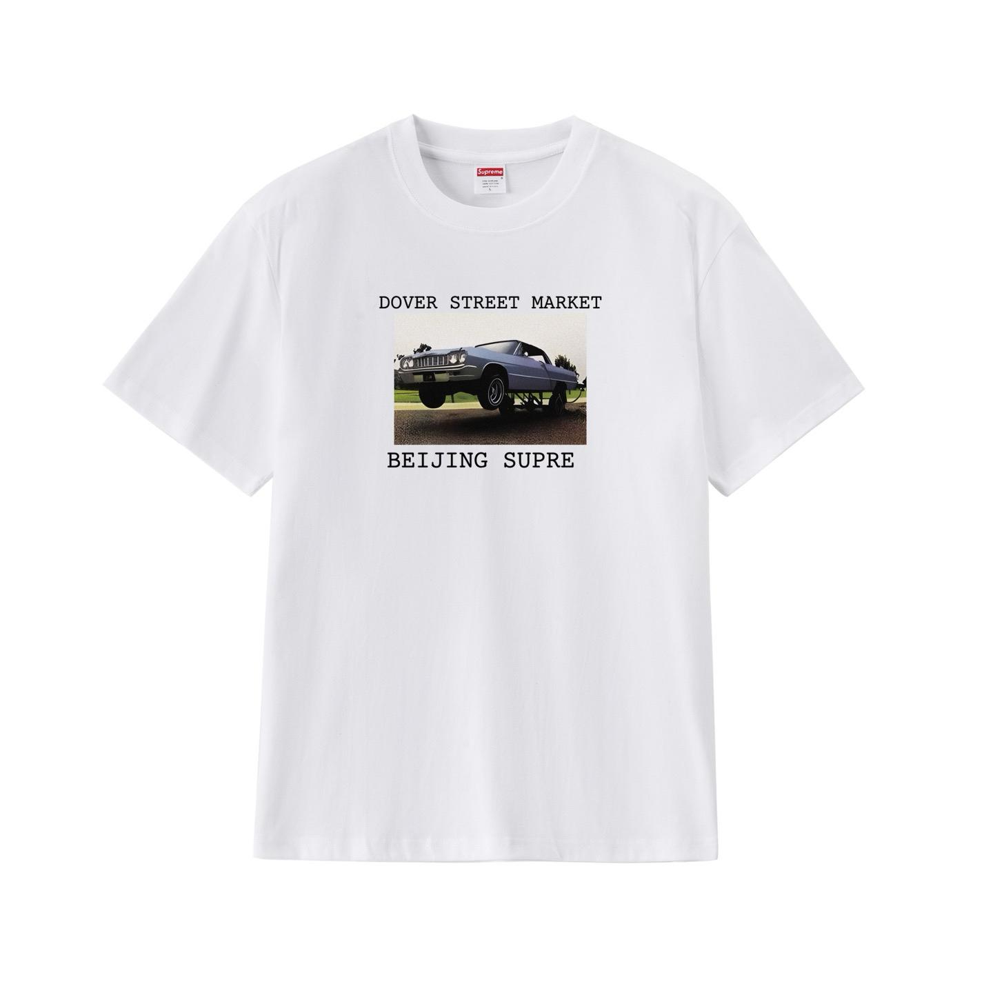 Supreme x Dover Street Market Beijing Exclusive Tee - DopestKickz