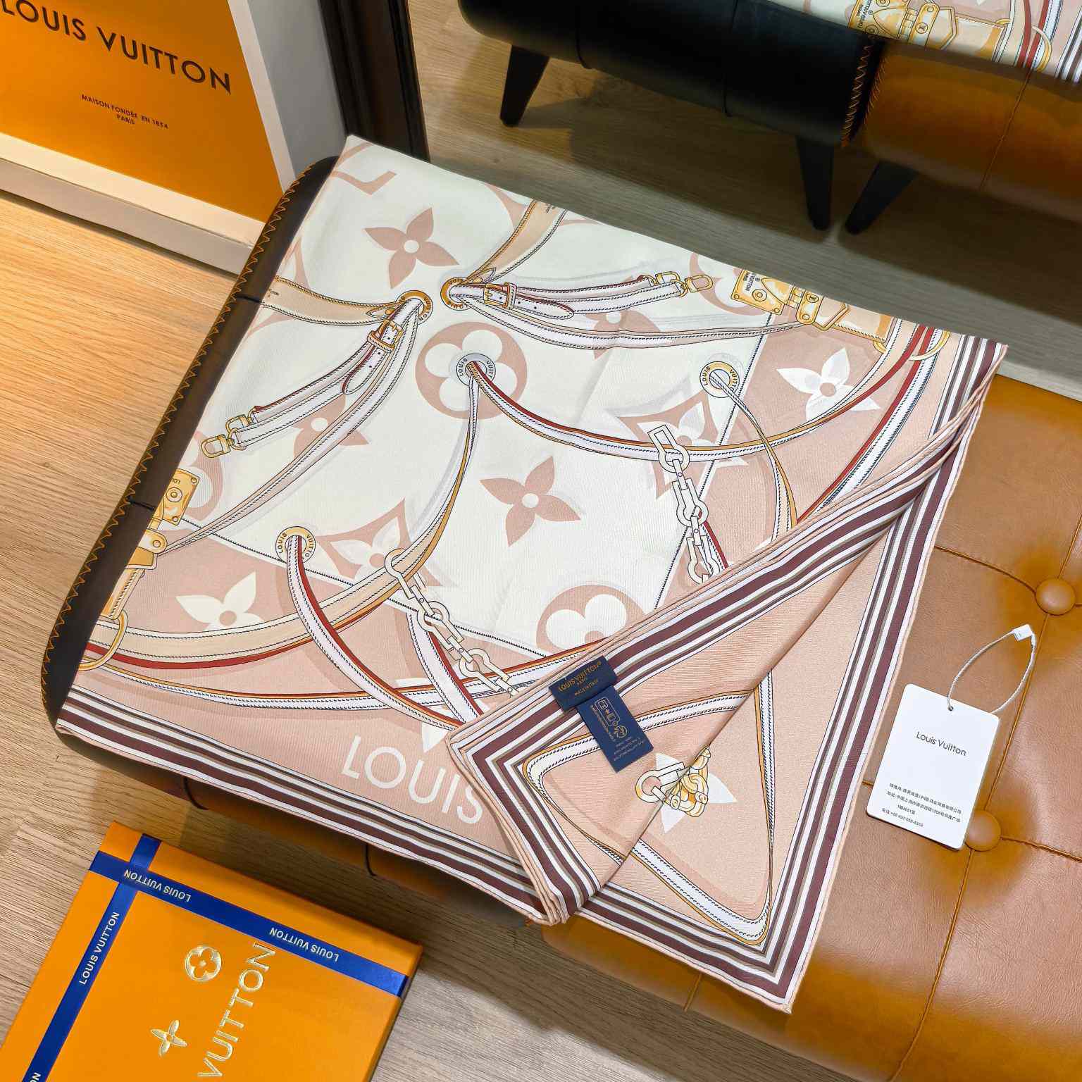 Louis Vuitton Ultimate Monogram Square 90 - DopestKickz