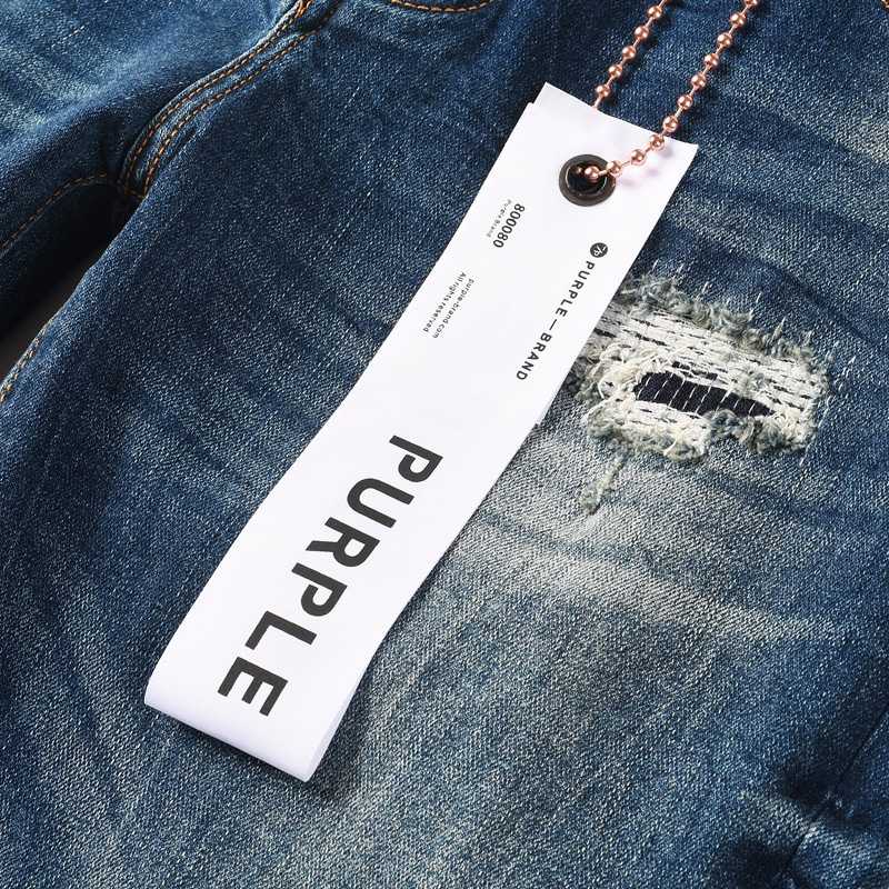 Purple-Brand Jeans    - DopestKickz